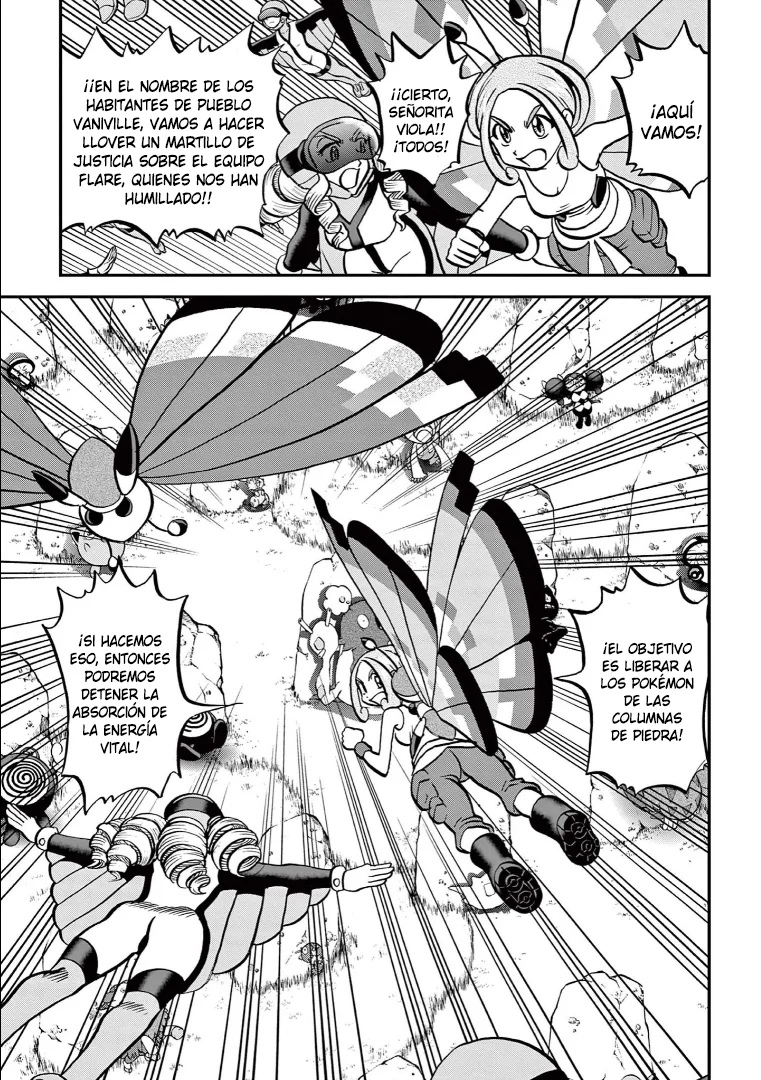 Pokémon Special Capítulo 593 - Page 2