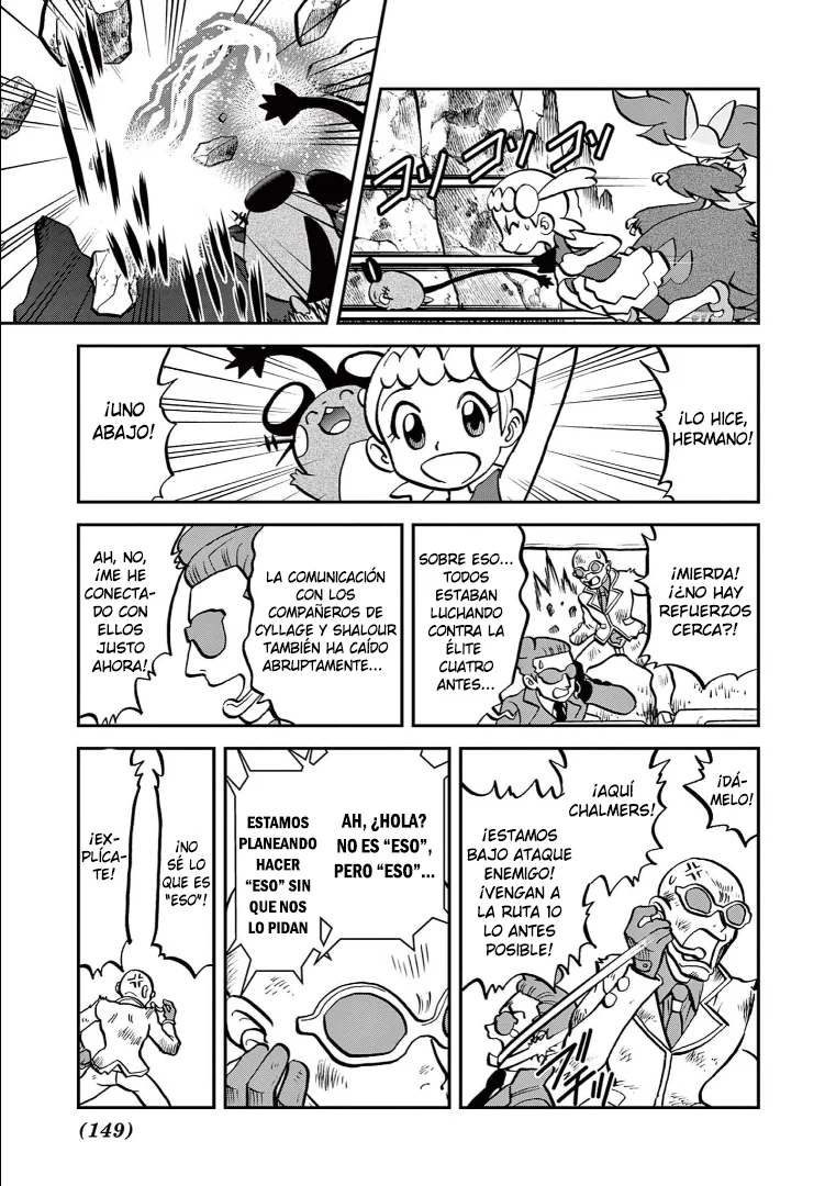 Pokémon Special Capítulo 593 - Page 6