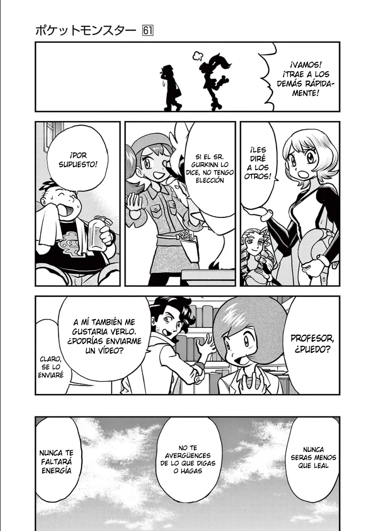 Pokémon Special Capítulo 594 - Page 26