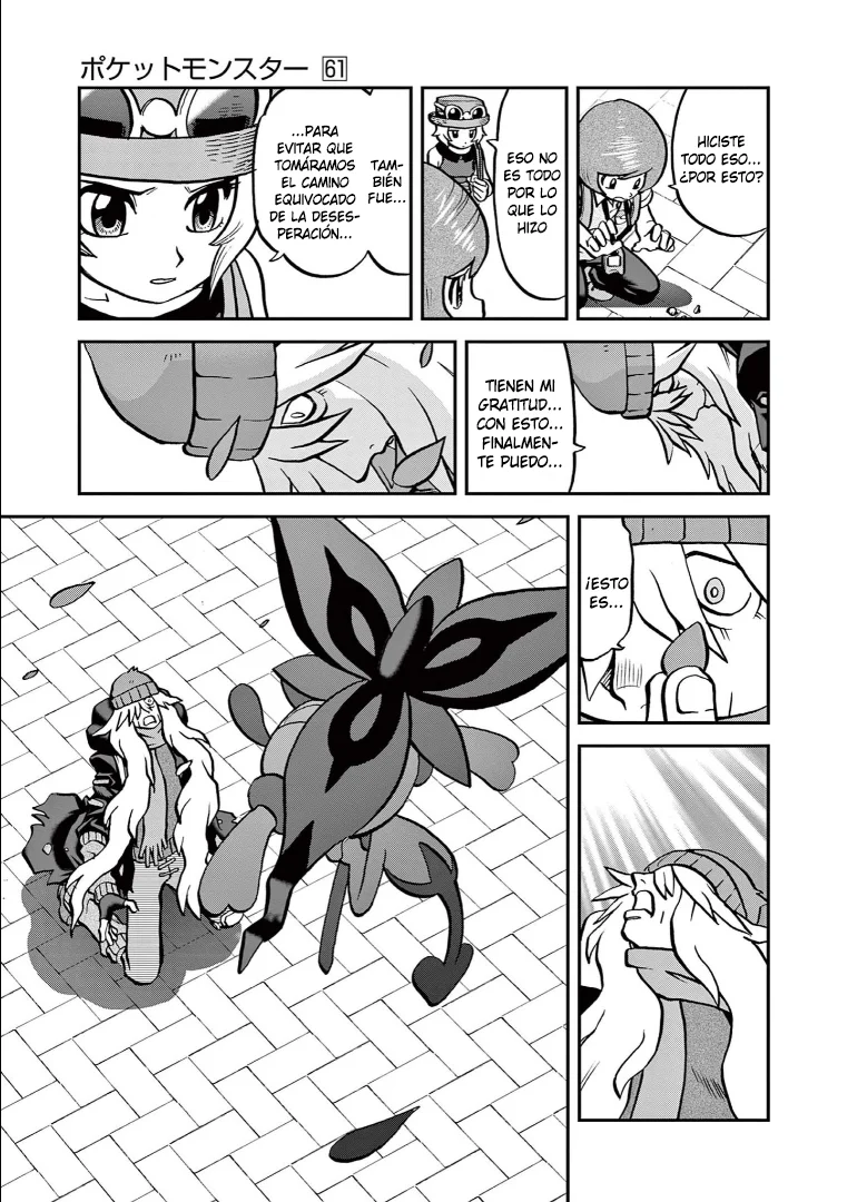 Pokémon Special Capítulo 594 - Page 9