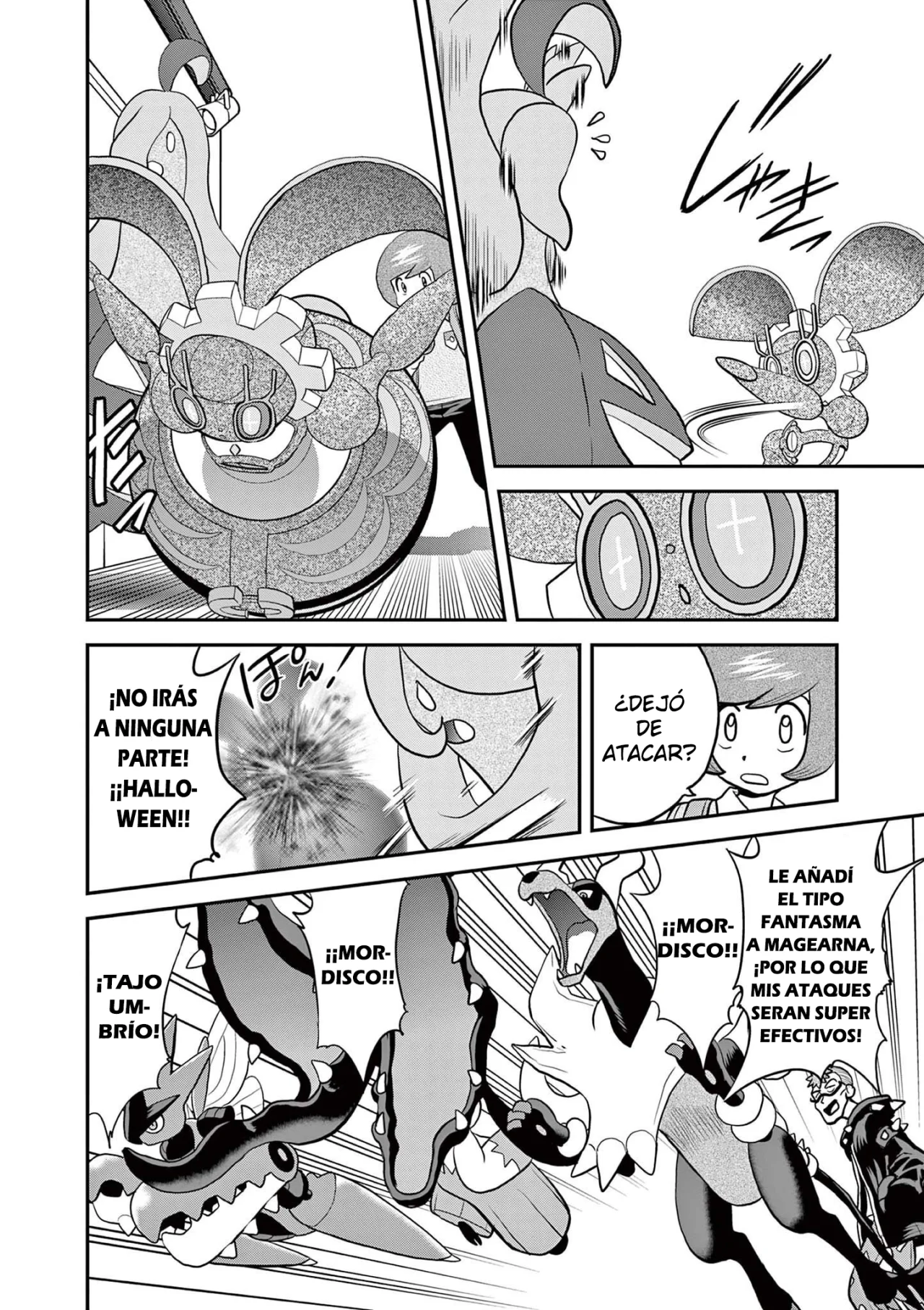 Pokémon Special Capítulo 595 - Page 14