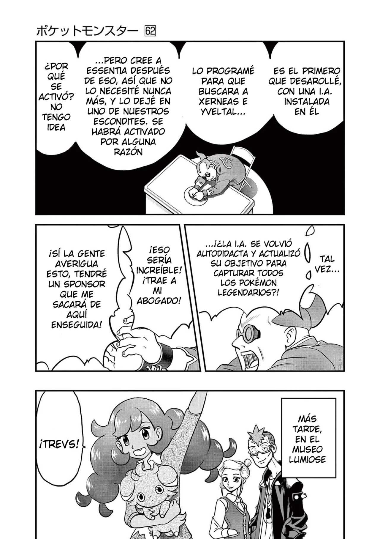 Pokémon Special Capítulo 595 - Page 21