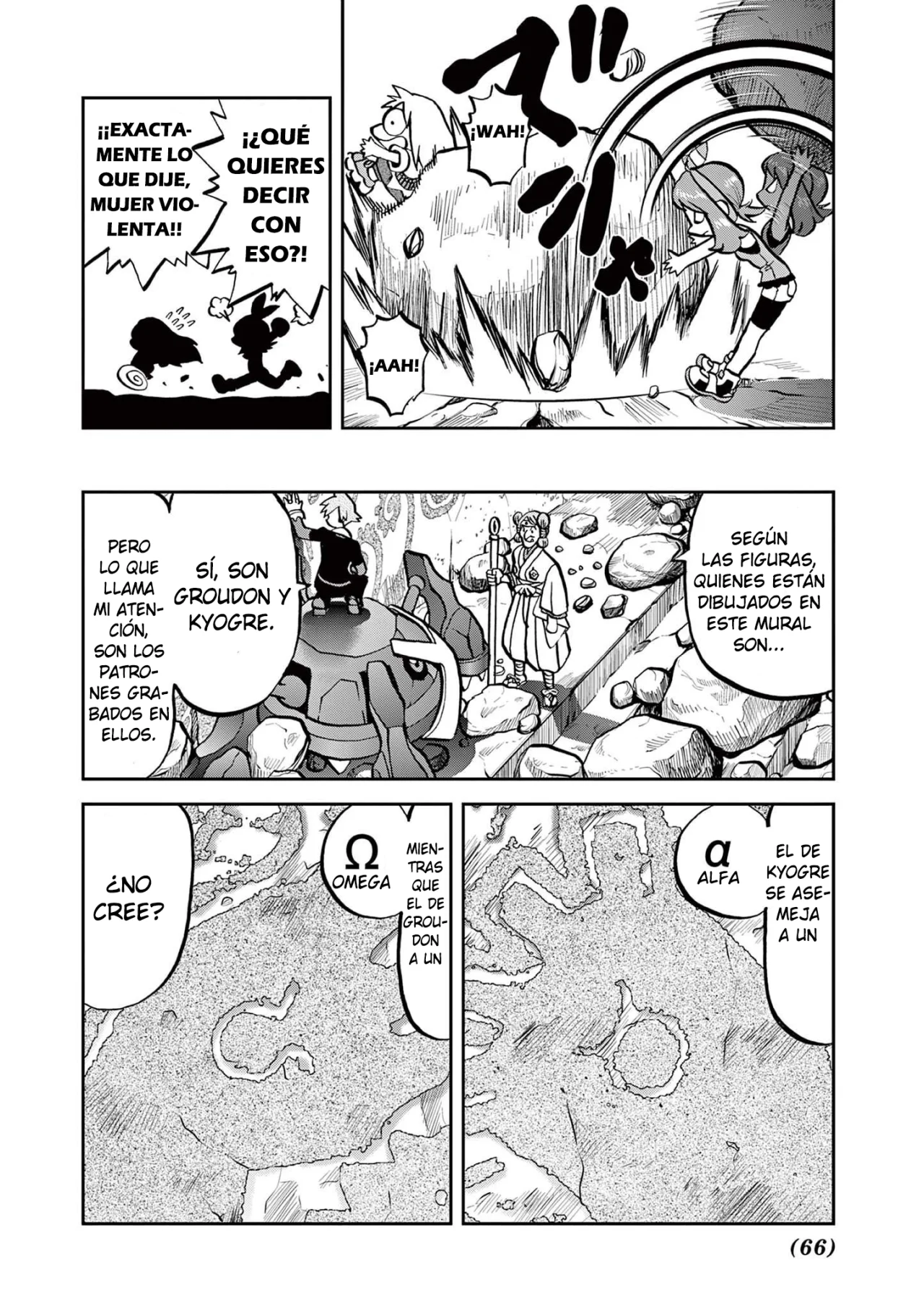 Pokémon Special Capítulo 596 - Page 10