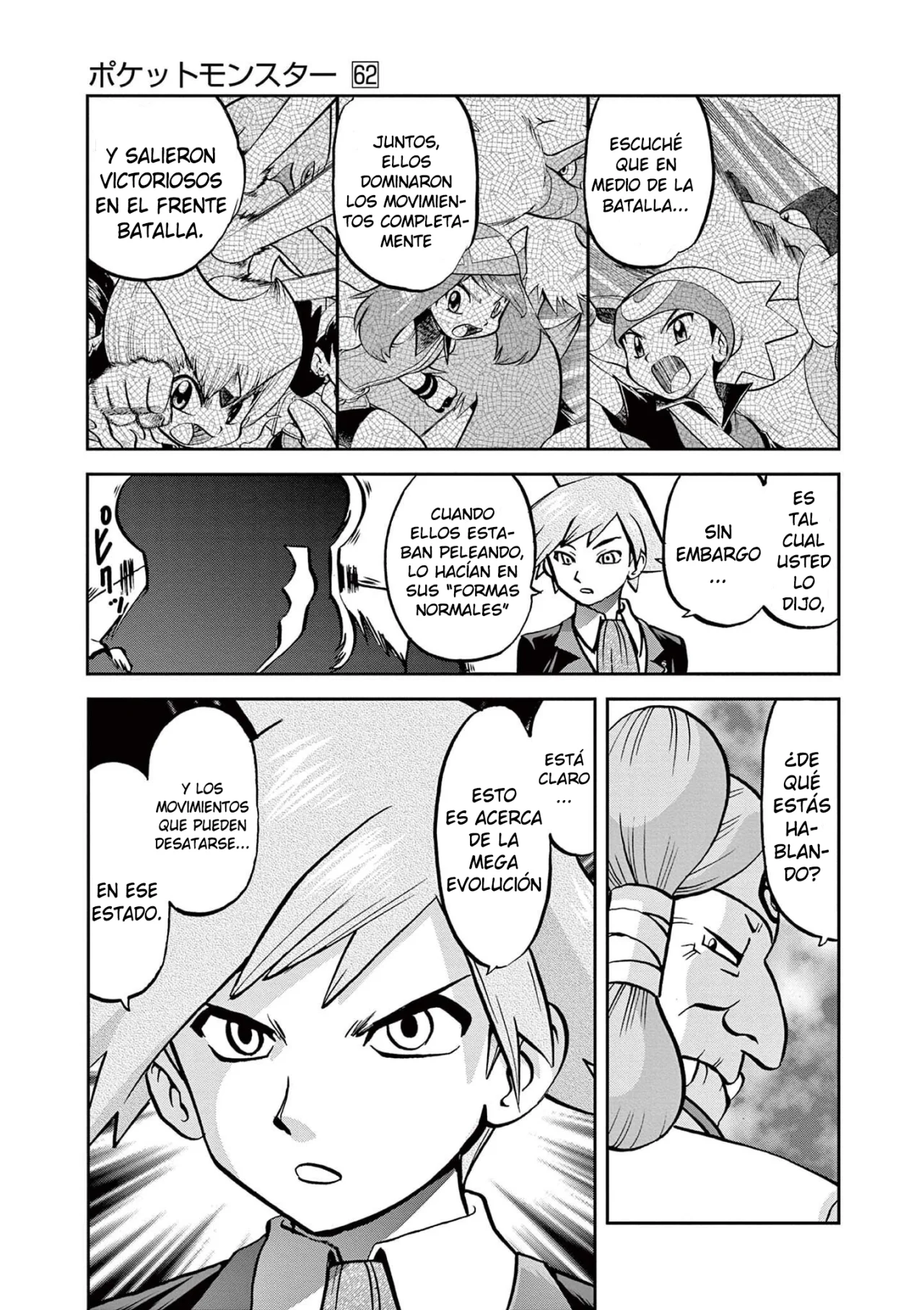 Pokémon Special Capítulo 596 - Page 13