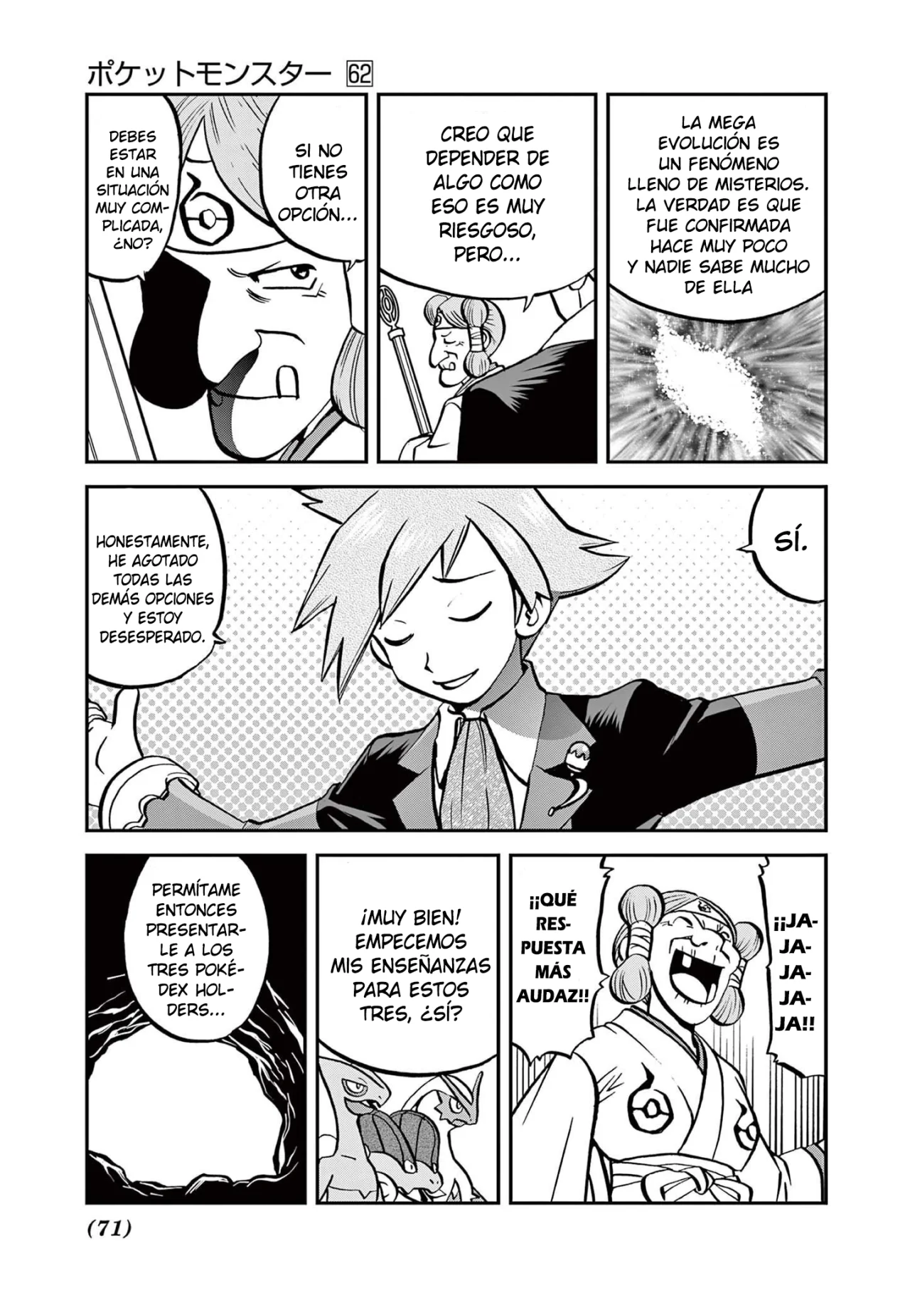 Pokémon Special Capítulo 596 - Page 15