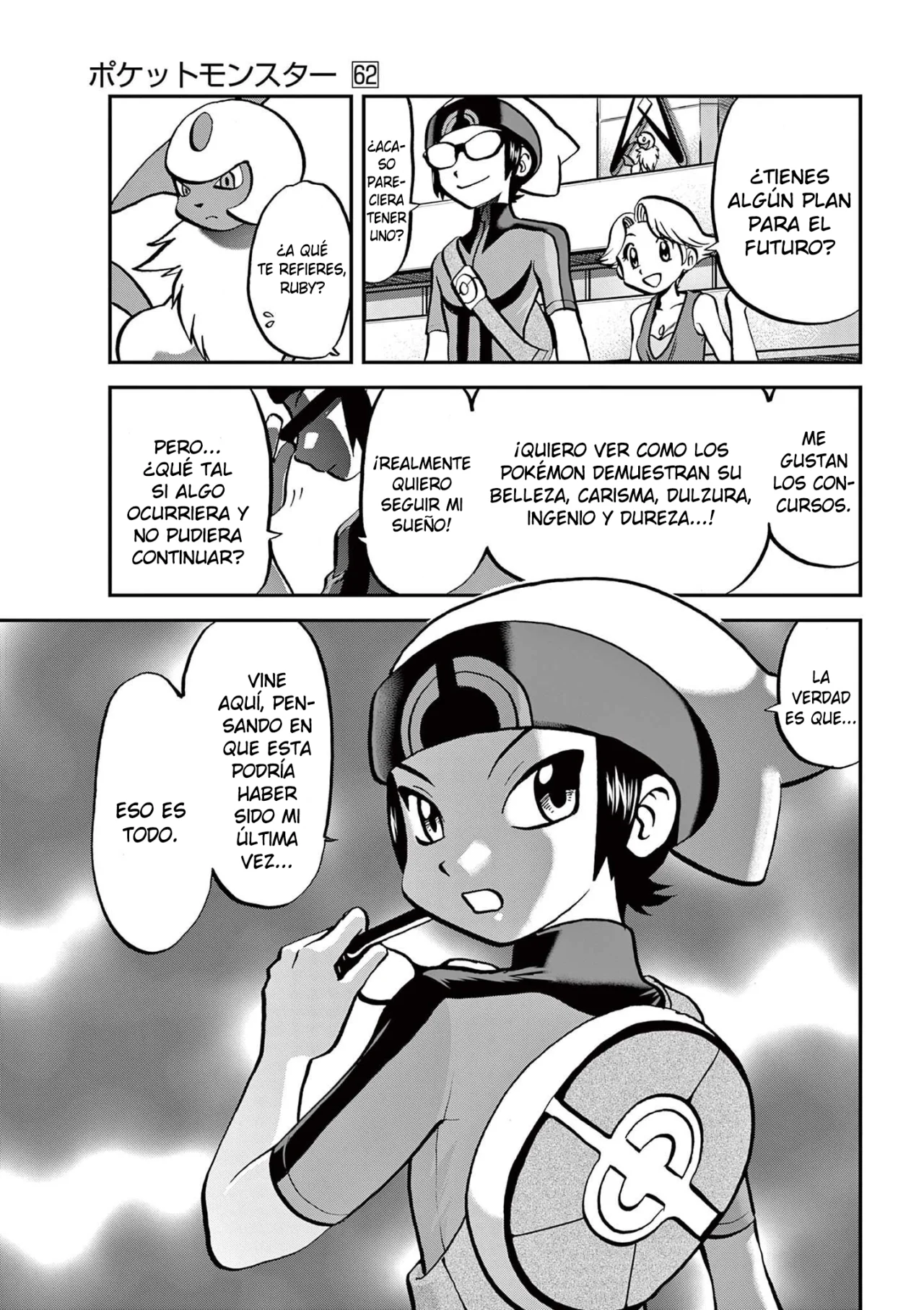 Pokémon Special Capítulo 596 - Page 19