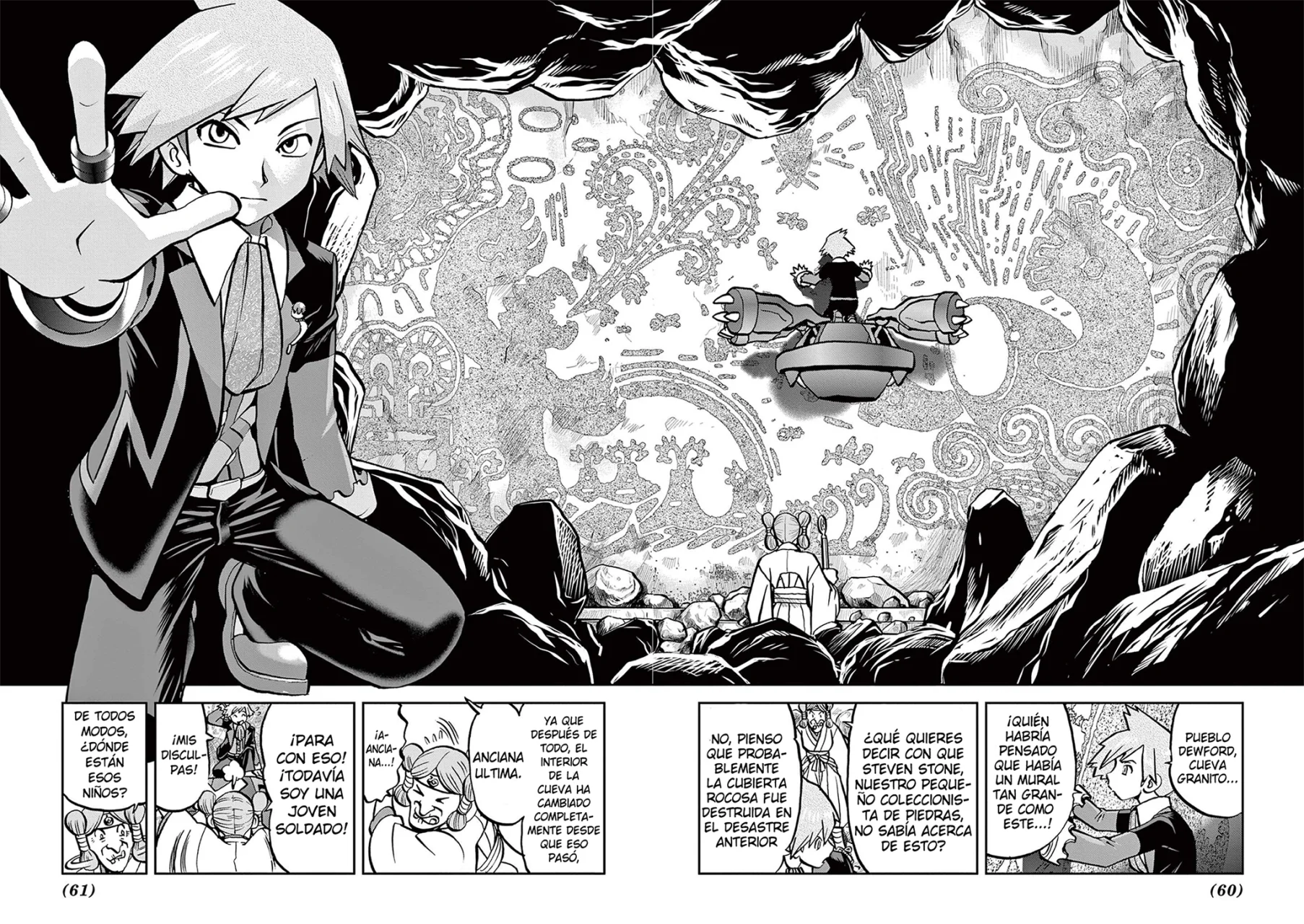 Pokémon Special Capítulo 596 - Page 5