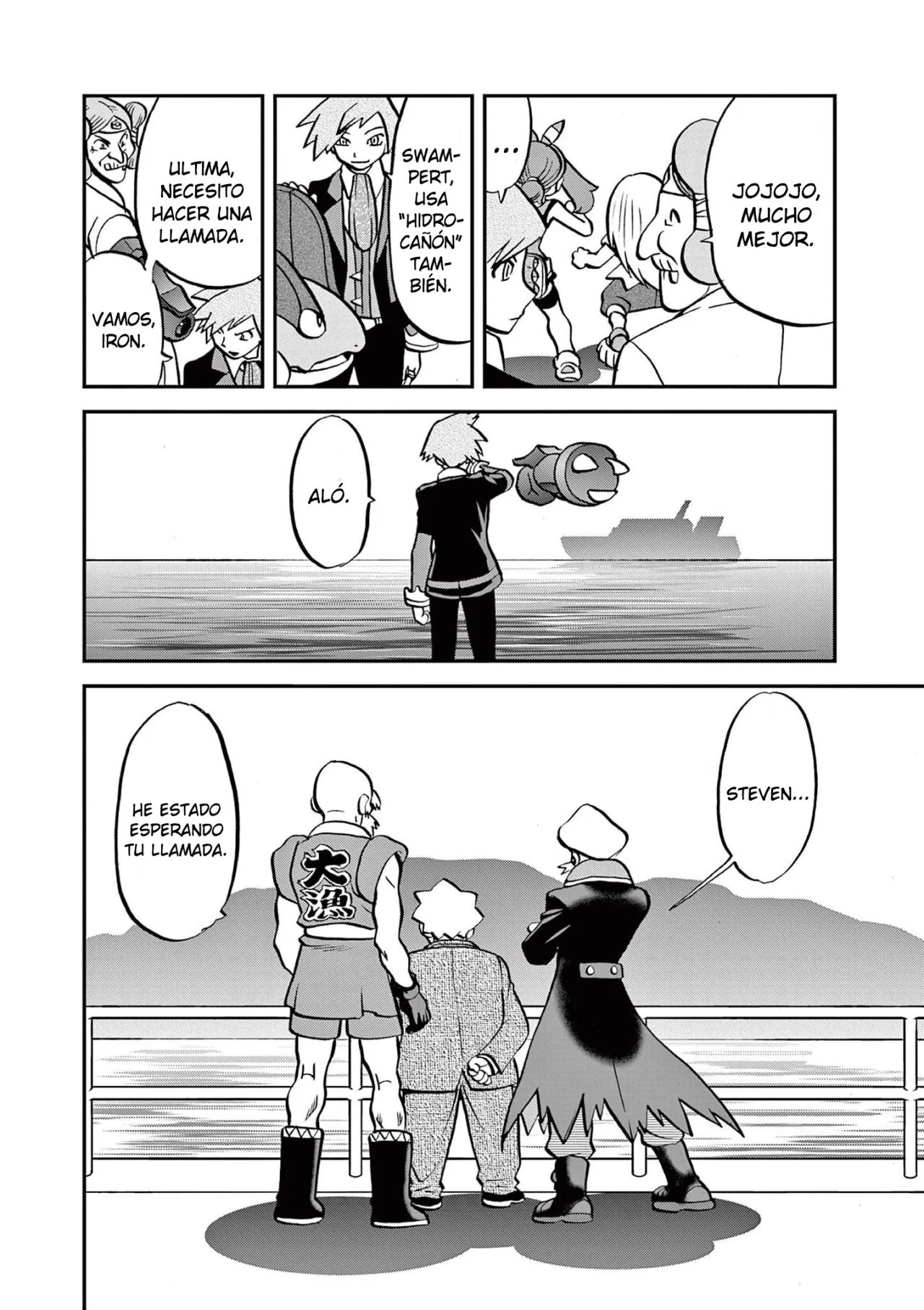 Pokémon Special Capítulo 597 - Page 11