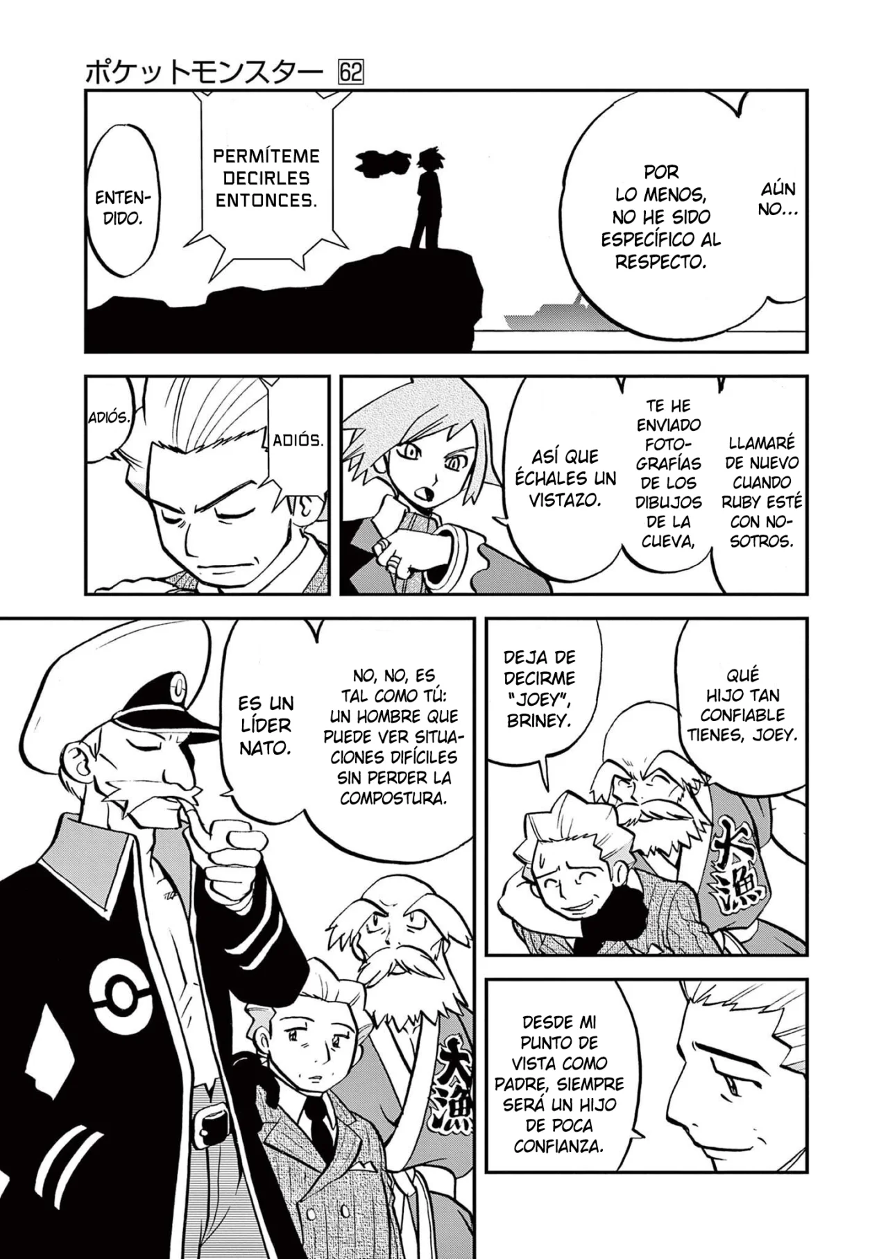 Pokémon Special Capítulo 597 - Page 14