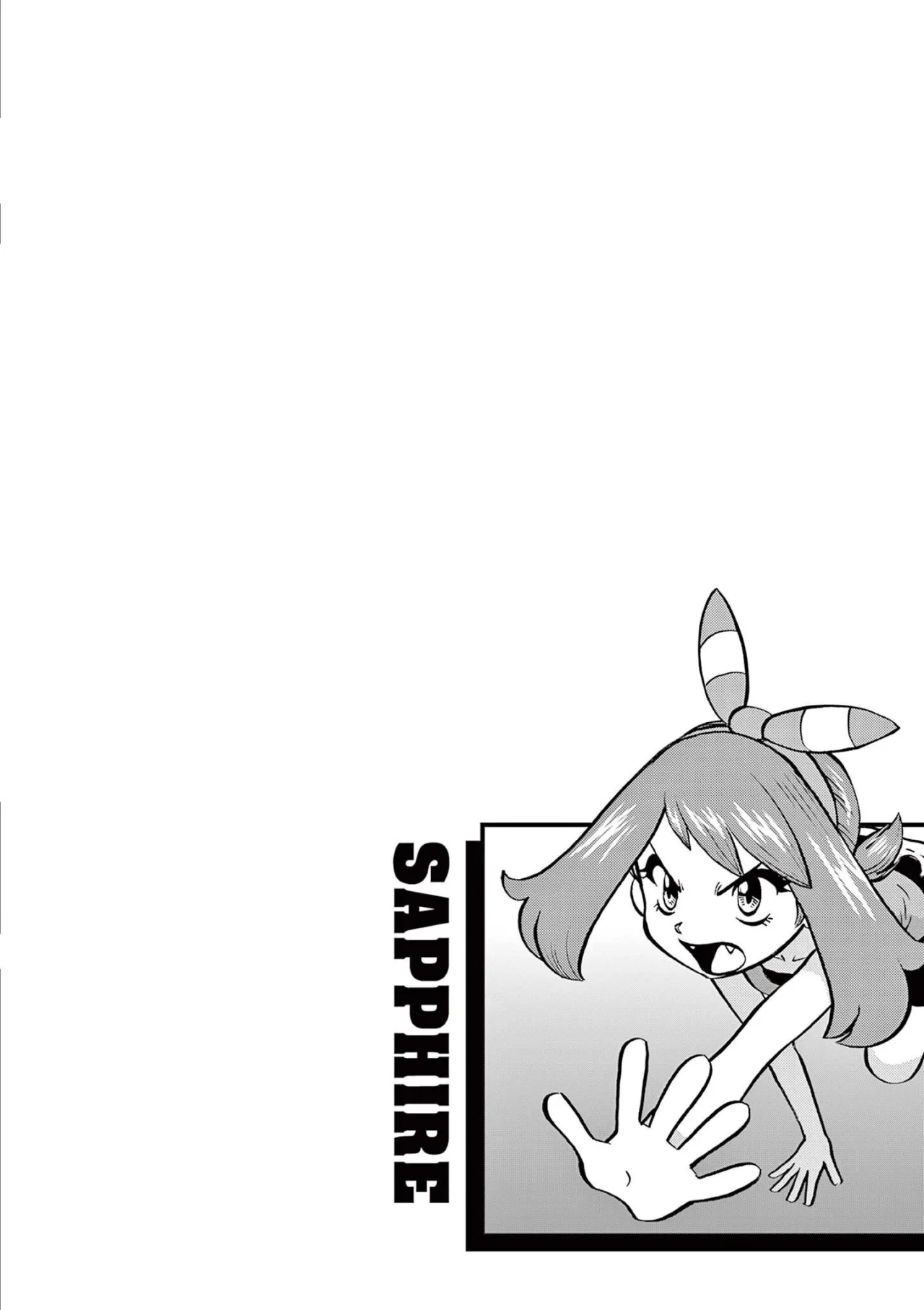 Pokémon Special Capítulo 597 - Page 17