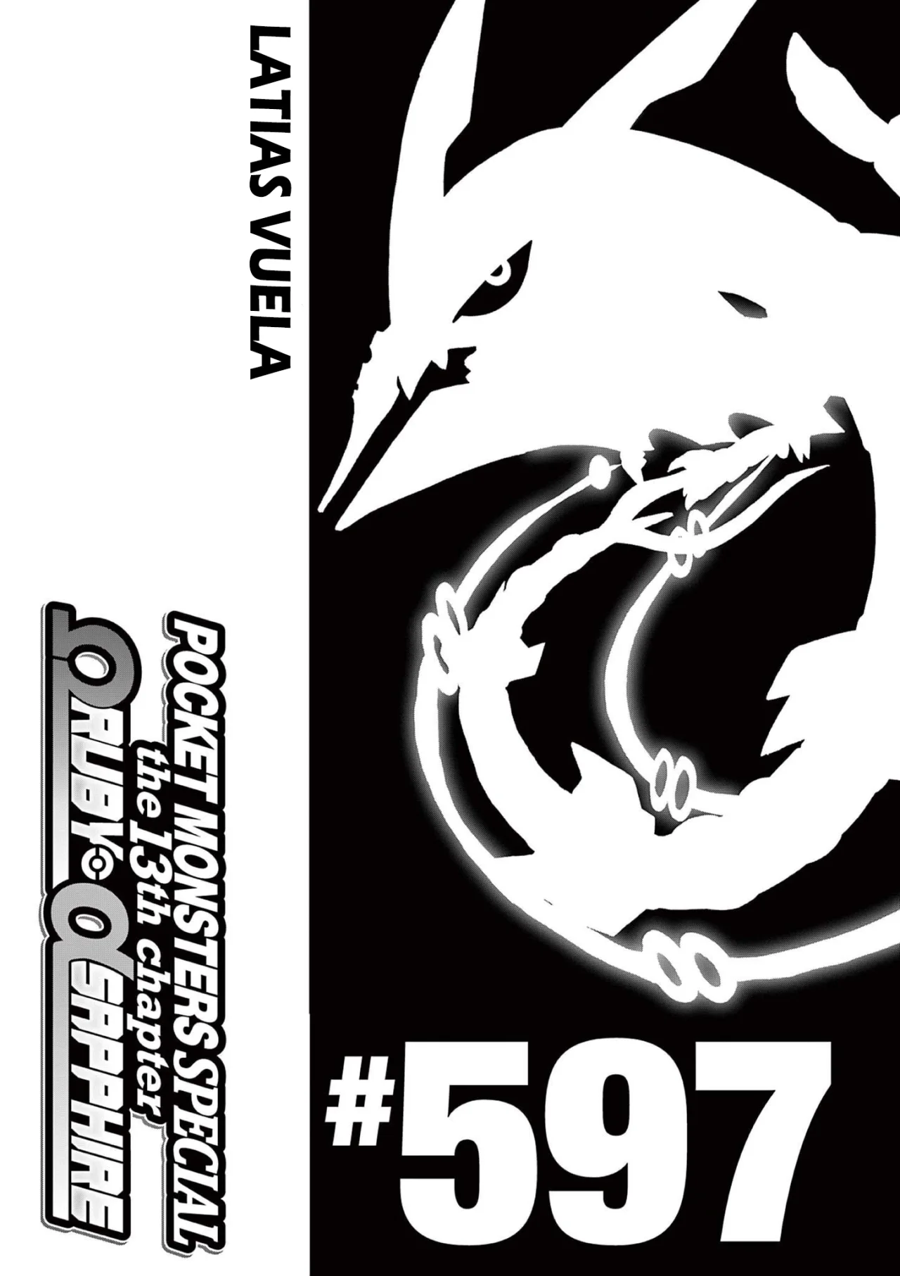 Pokémon Special Capítulo 597 - Page 2