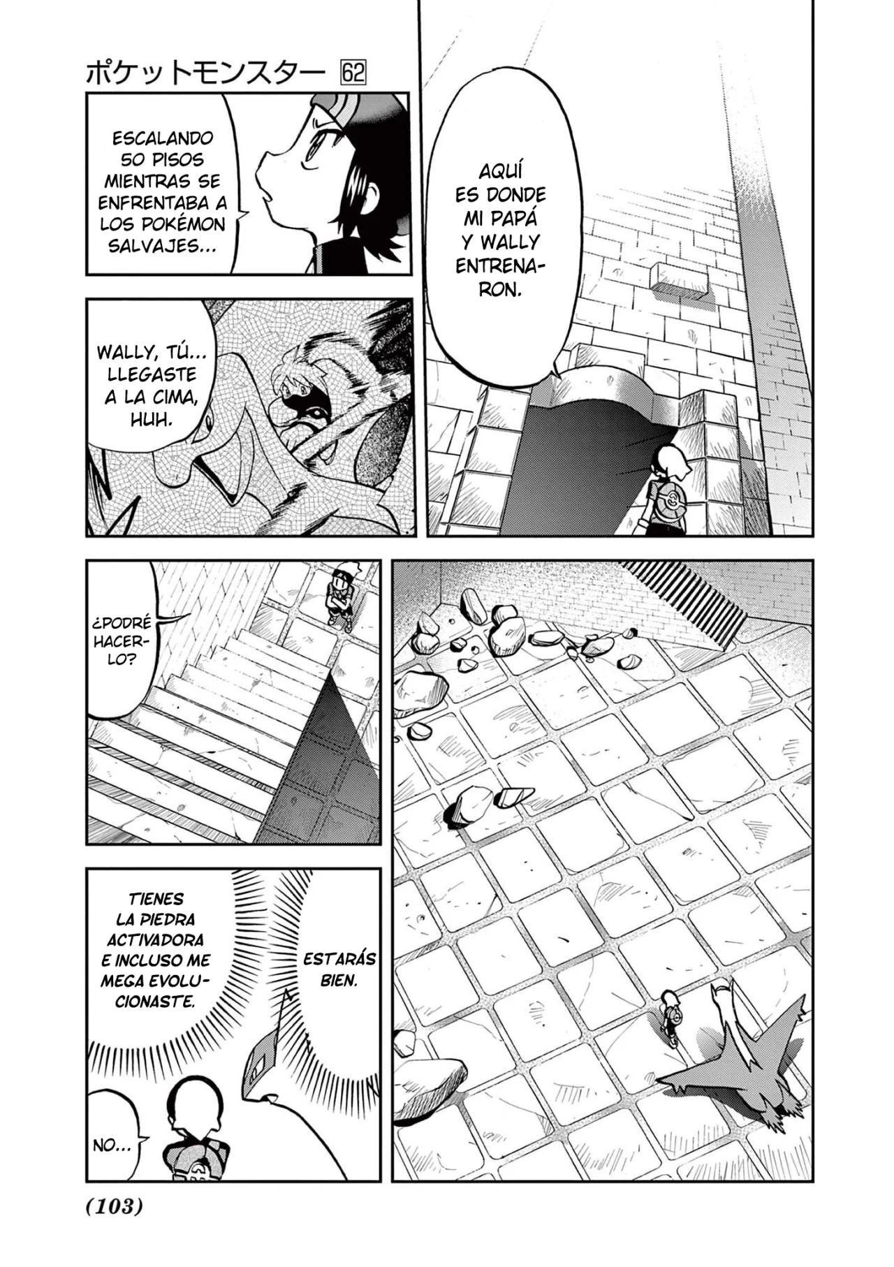 Pokémon Special Capítulo 598 - Page 12