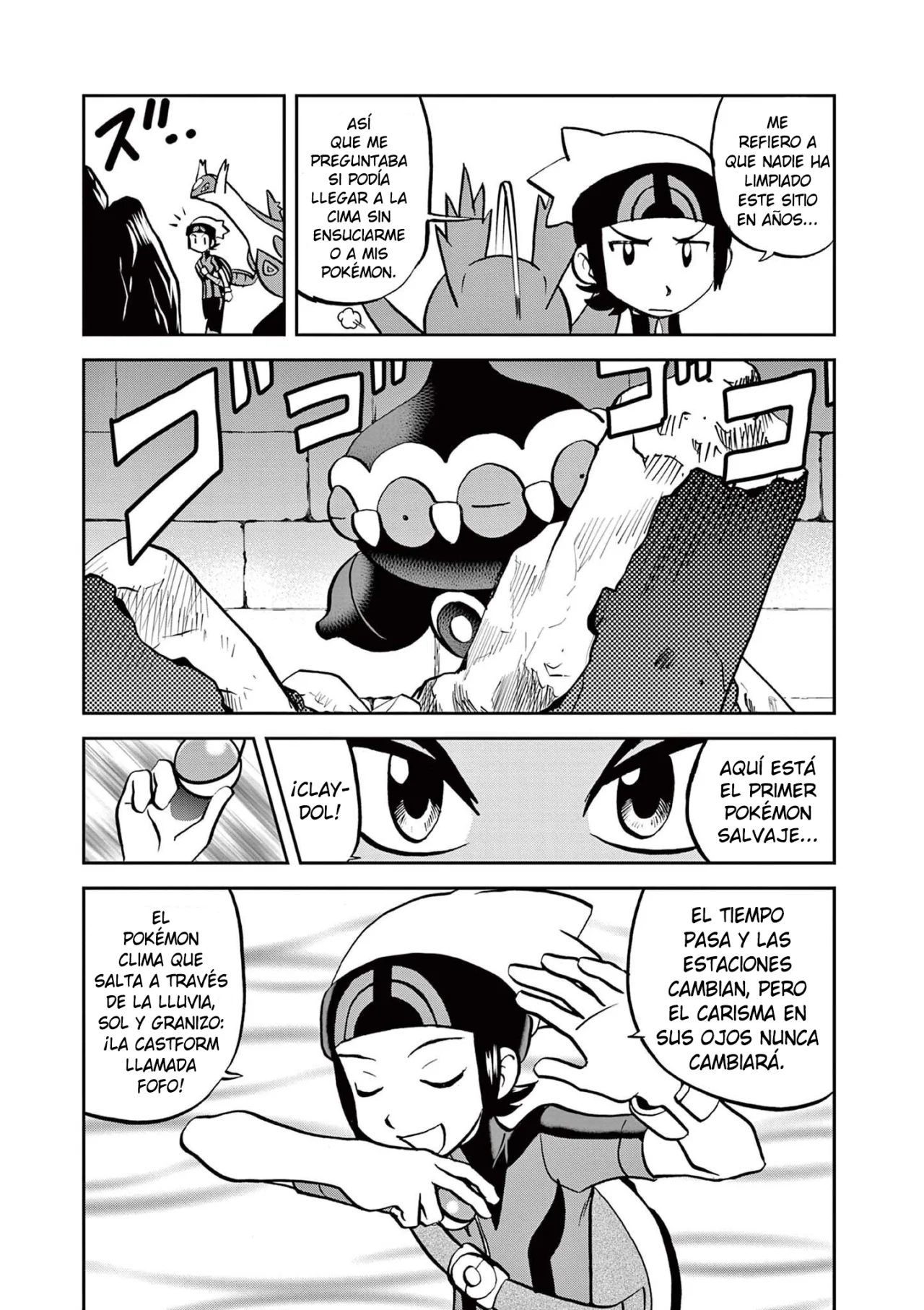 Pokémon Special Capítulo 598 - Page 13