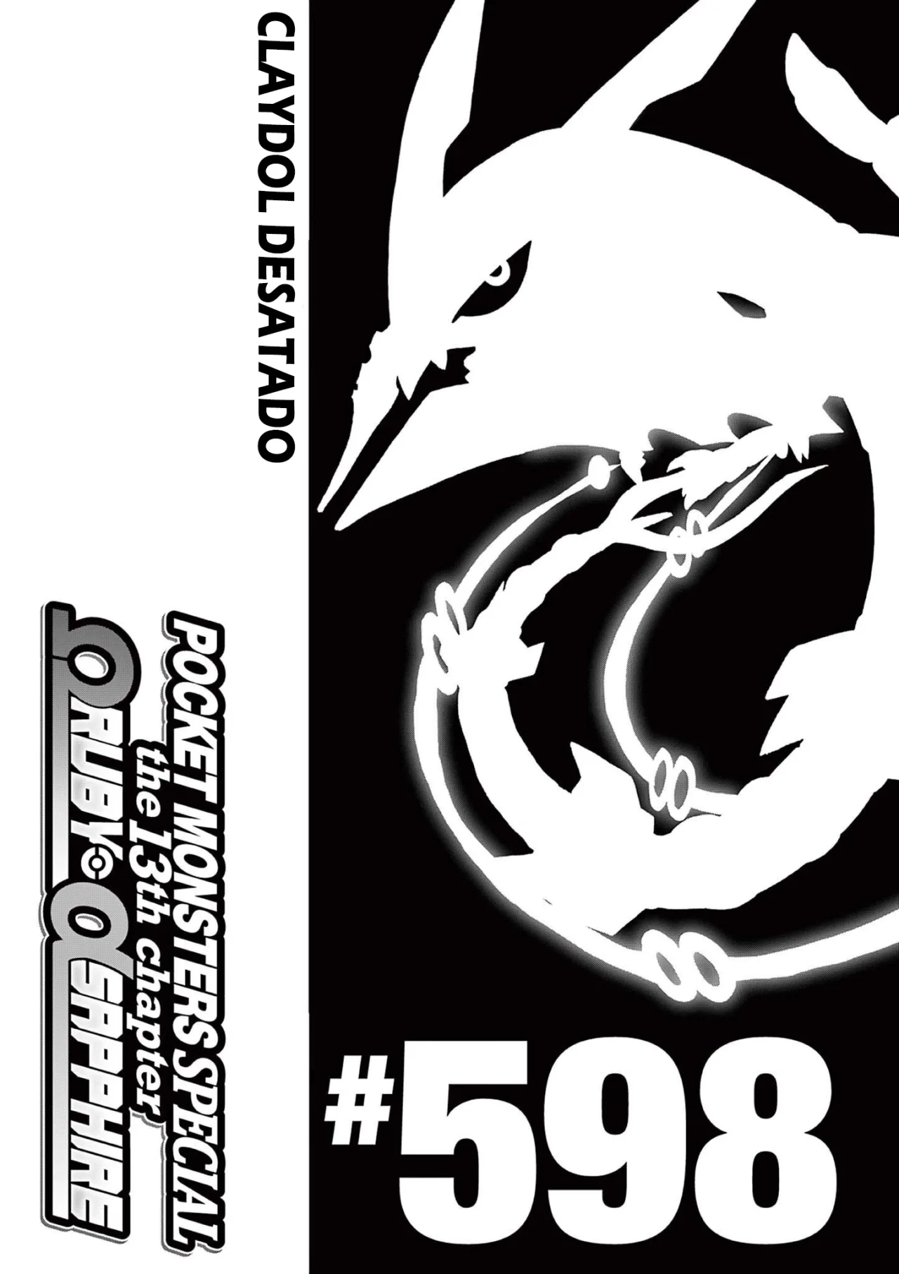 Pokémon Special Capítulo 598 - Page 2