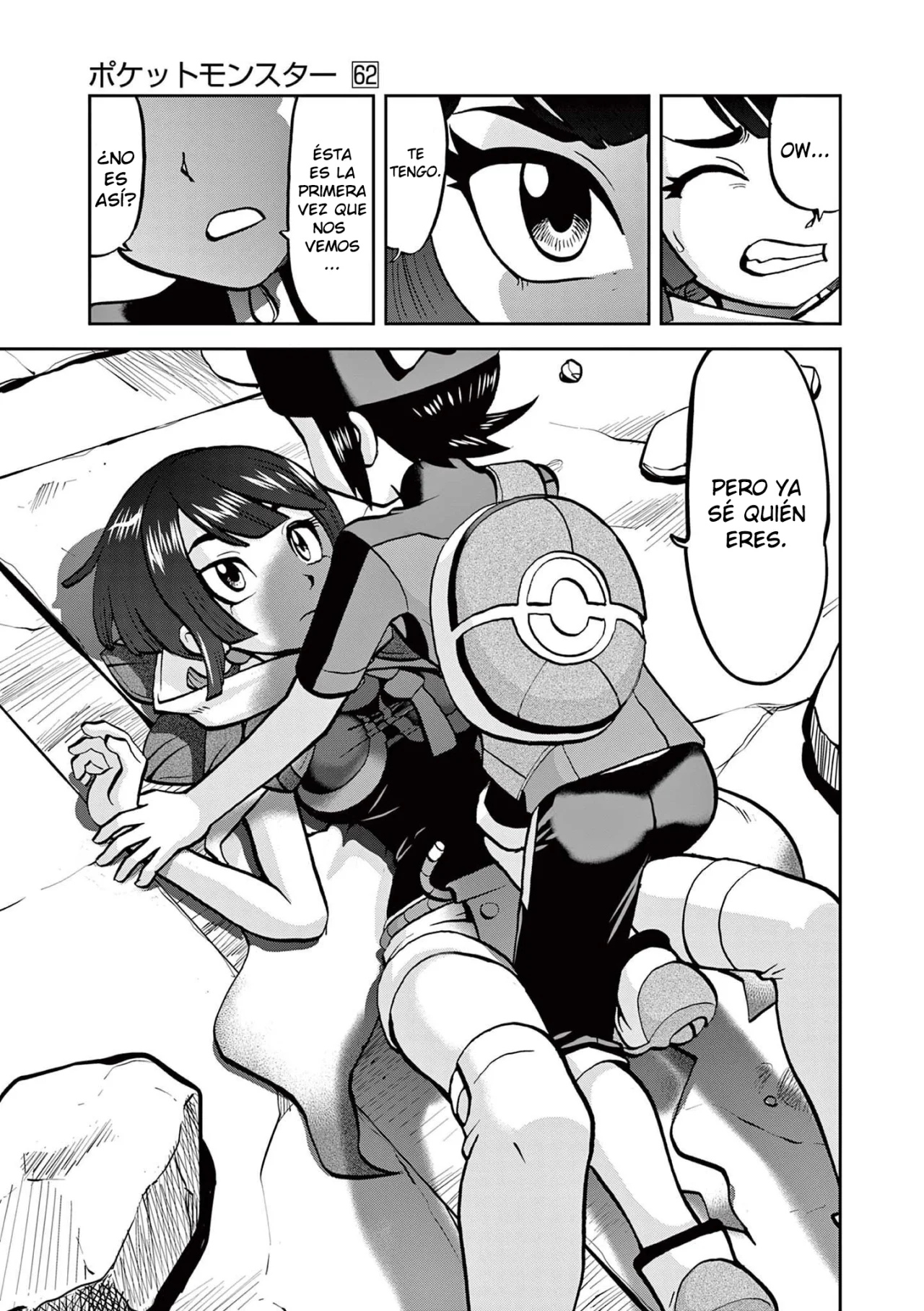 Pokémon Special Capítulo 598 - Page 22