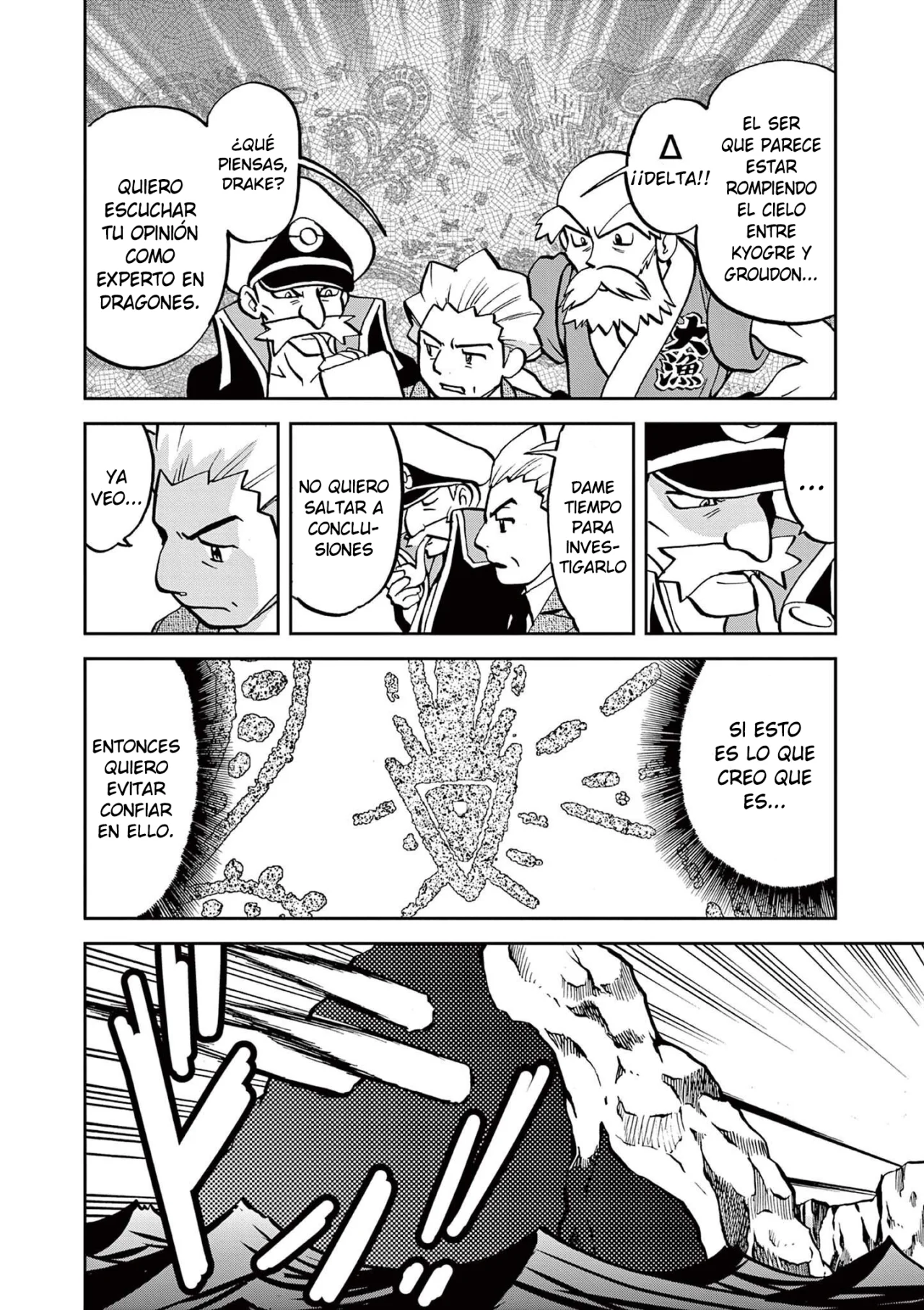 Pokémon Special Capítulo 598 - Page 3