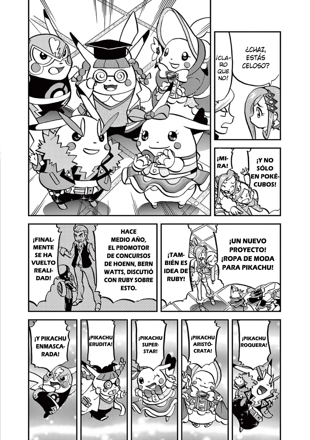 Pokémon Special Capítulo 599 - Page 14