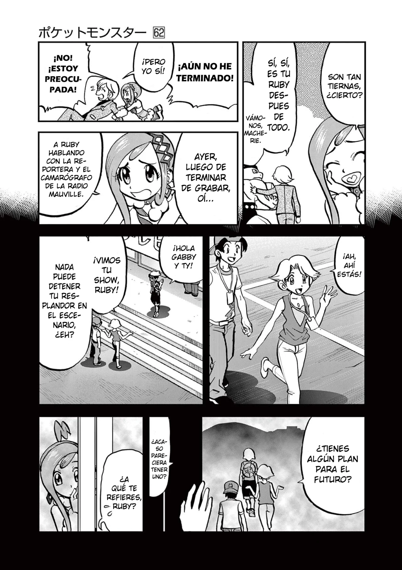 Pokémon Special Capítulo 599 - Page 15