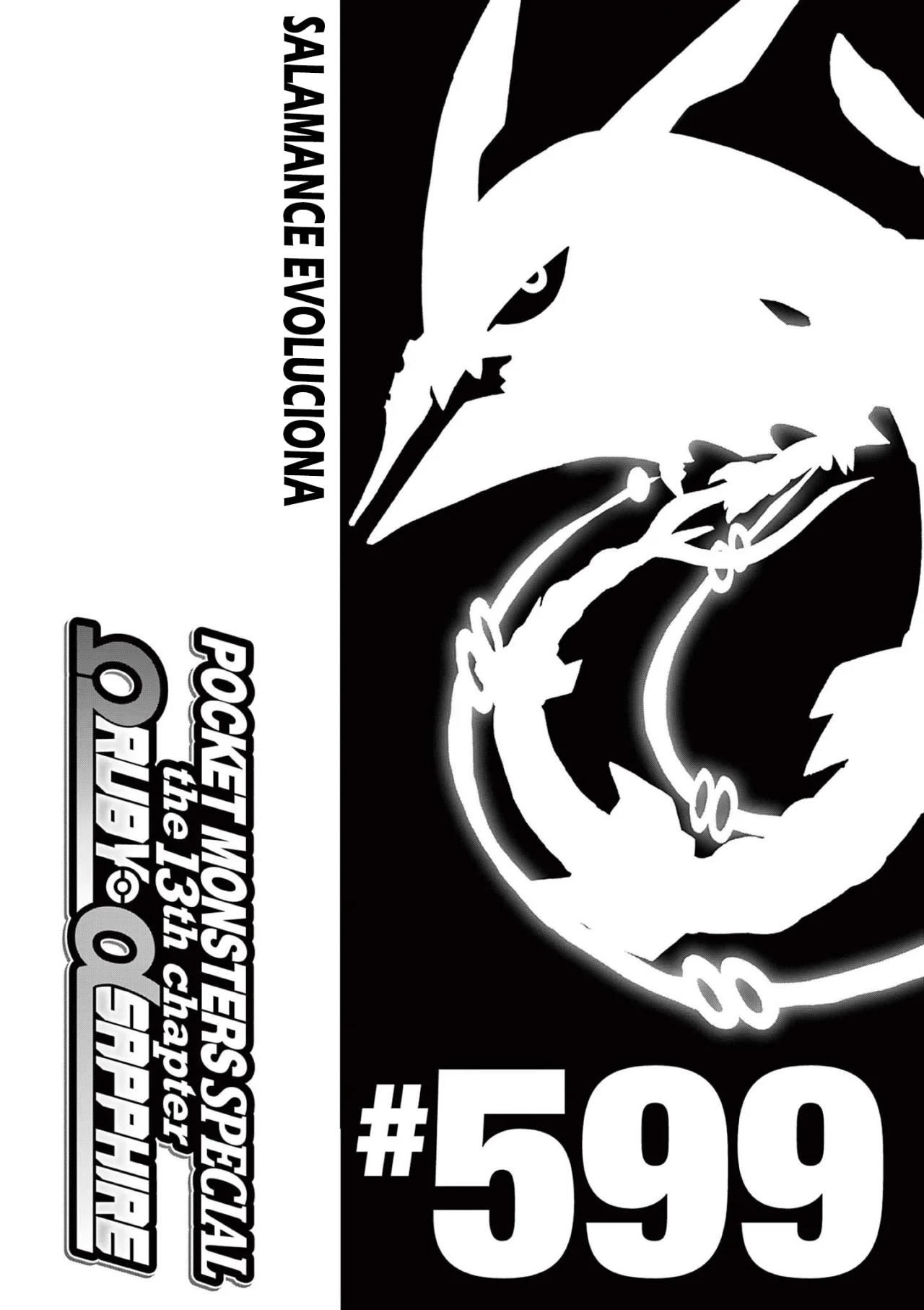 Pokémon Special Capítulo 599 - Page 2