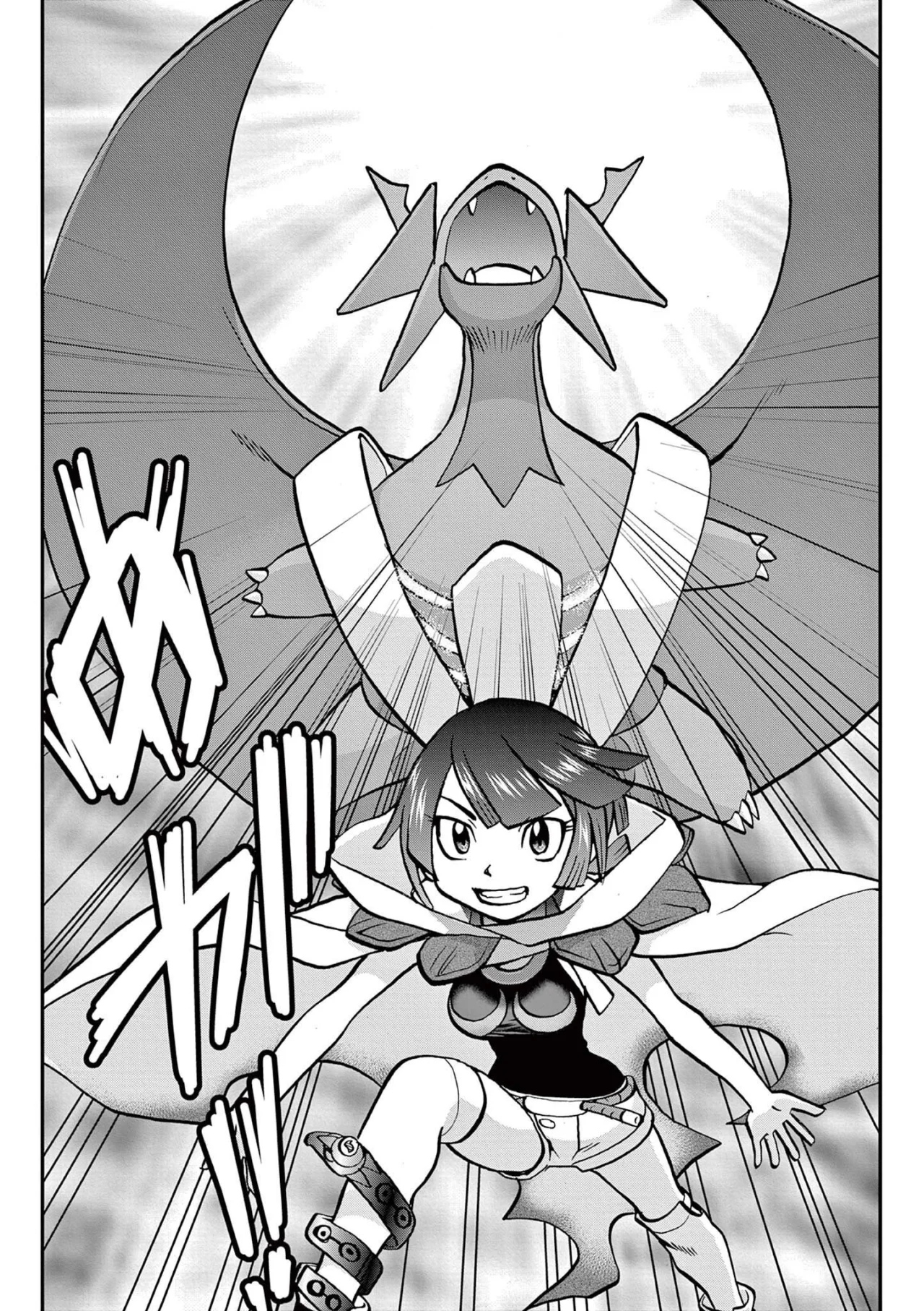 Pokémon Special Capítulo 599 - Page 5
