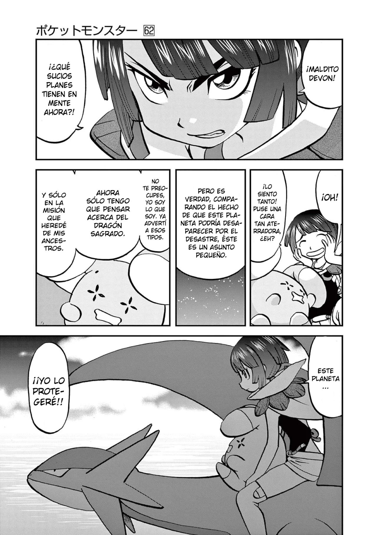 Pokémon Special Capítulo 600 - Page 11