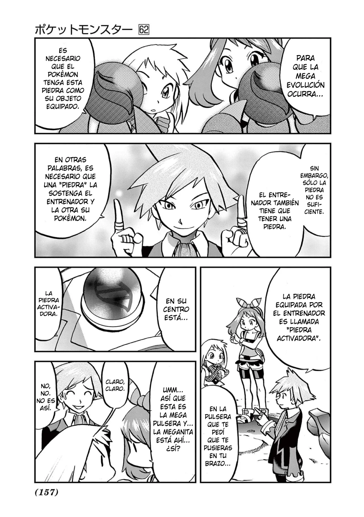 Pokémon Special Capítulo 600 - Page 15