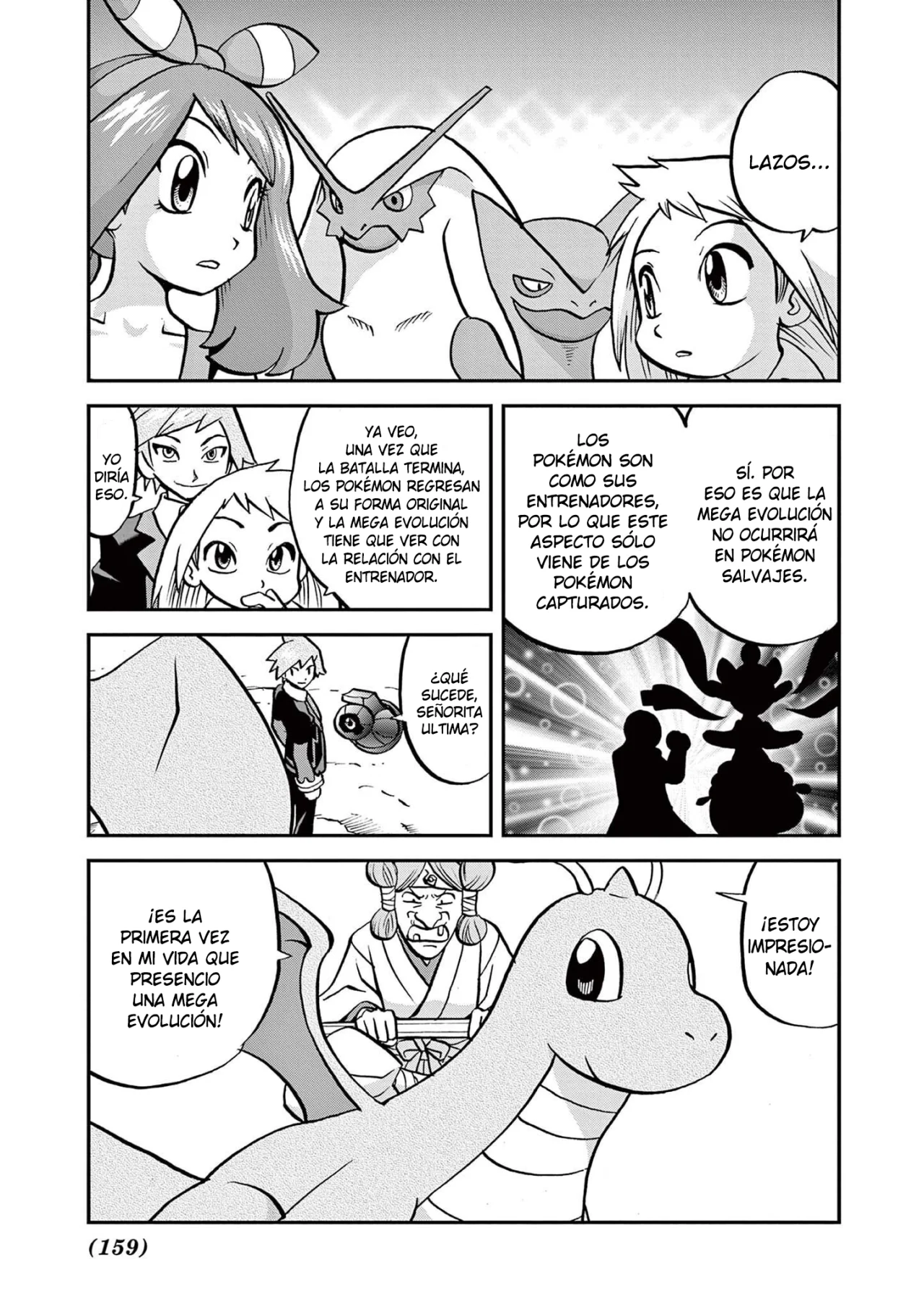 Pokémon Special Capítulo 600 - Page 17