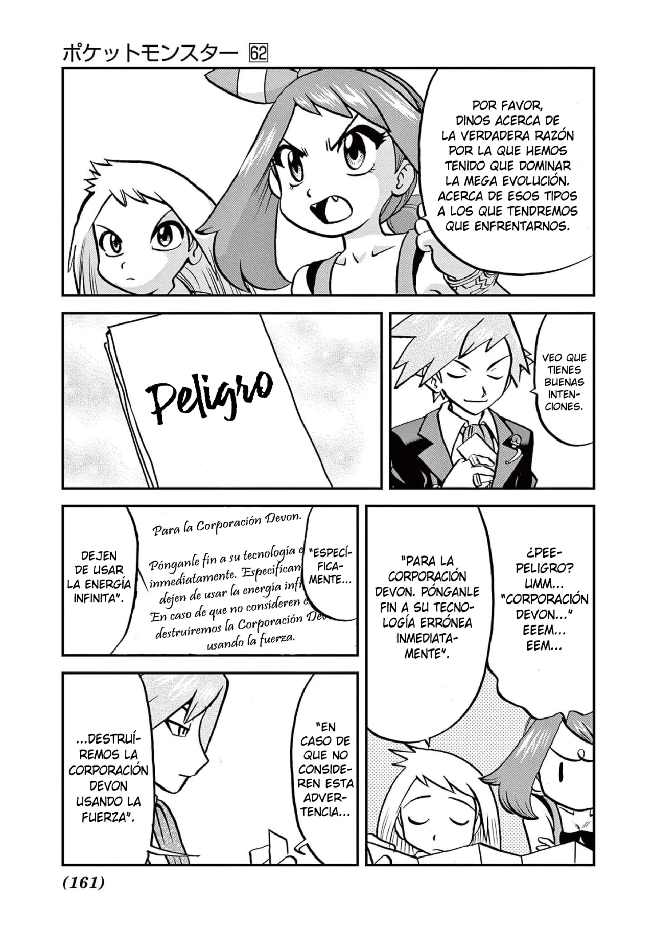 Pokémon Special Capítulo 600 - Page 19