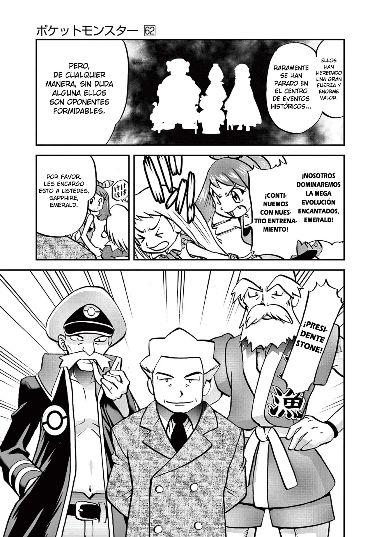 Pokémon Special Capítulo 600 - Page 21