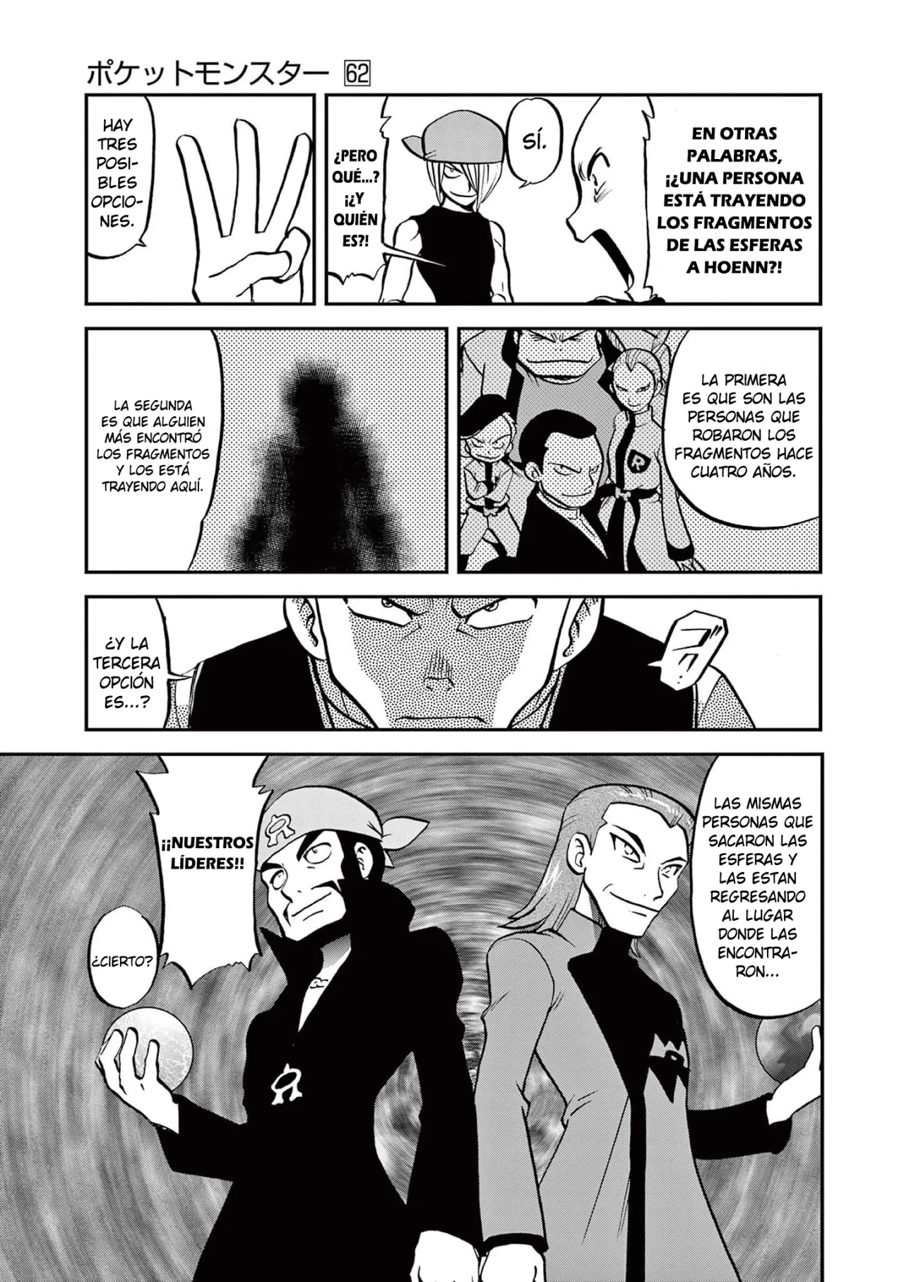 Pokémon Special Capítulo 601 - Page 13