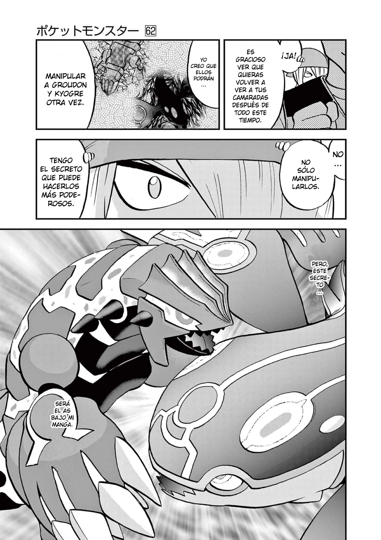 Pokémon Special Capítulo 601 - Page 15