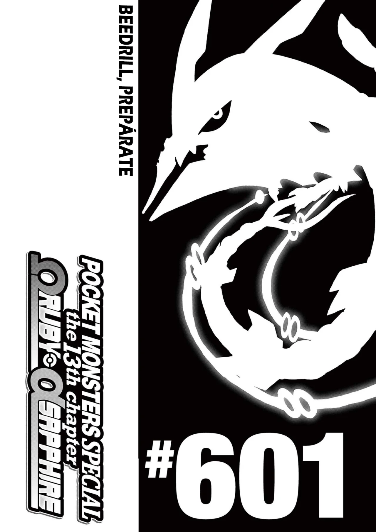 Pokémon Special Capítulo 601 - Page 2