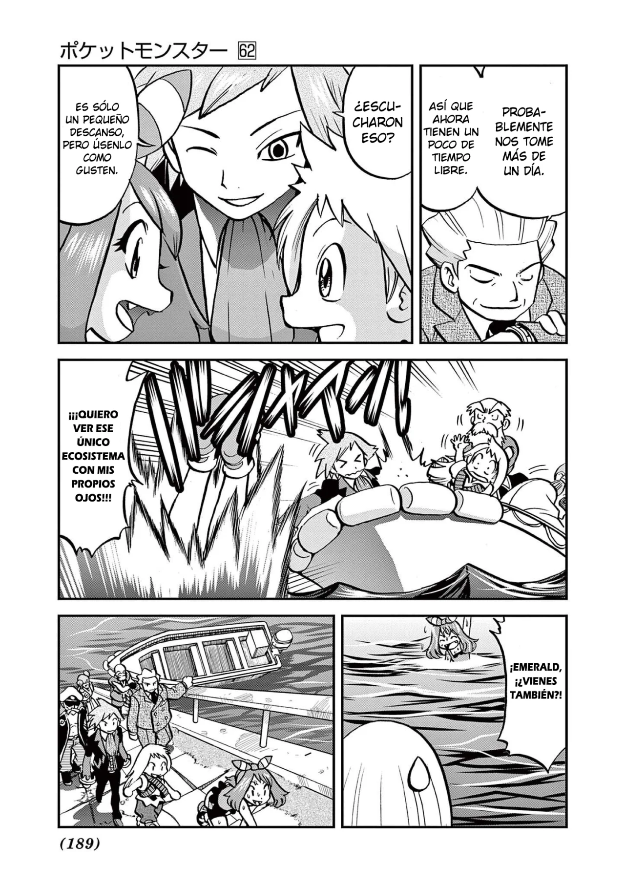 Pokémon Special Capítulo 601 - Page 20