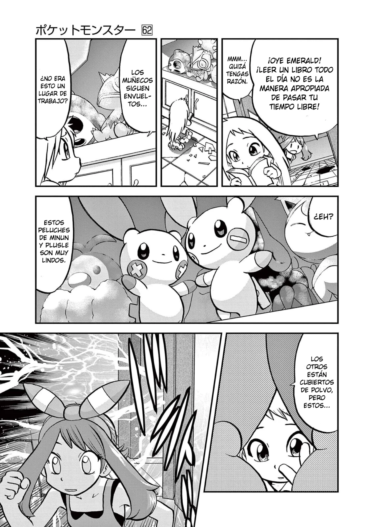 Pokémon Special Capítulo 601 - Page 22