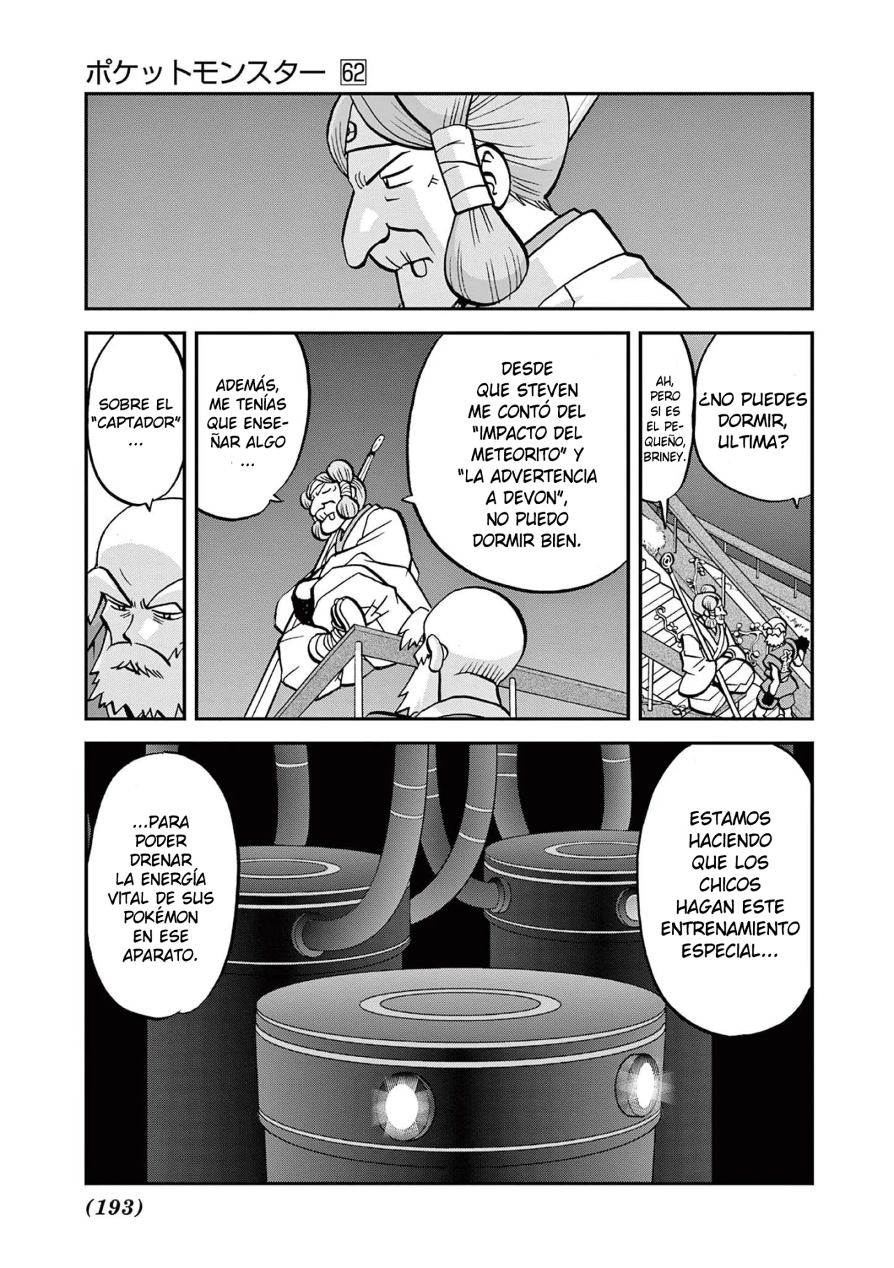 Pokémon Special Capítulo 601 - Page 24