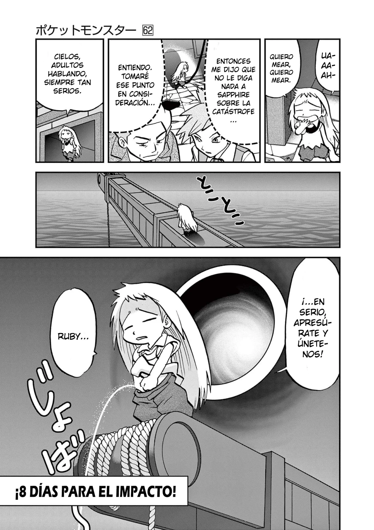 Pokémon Special Capítulo 601 - Page 26