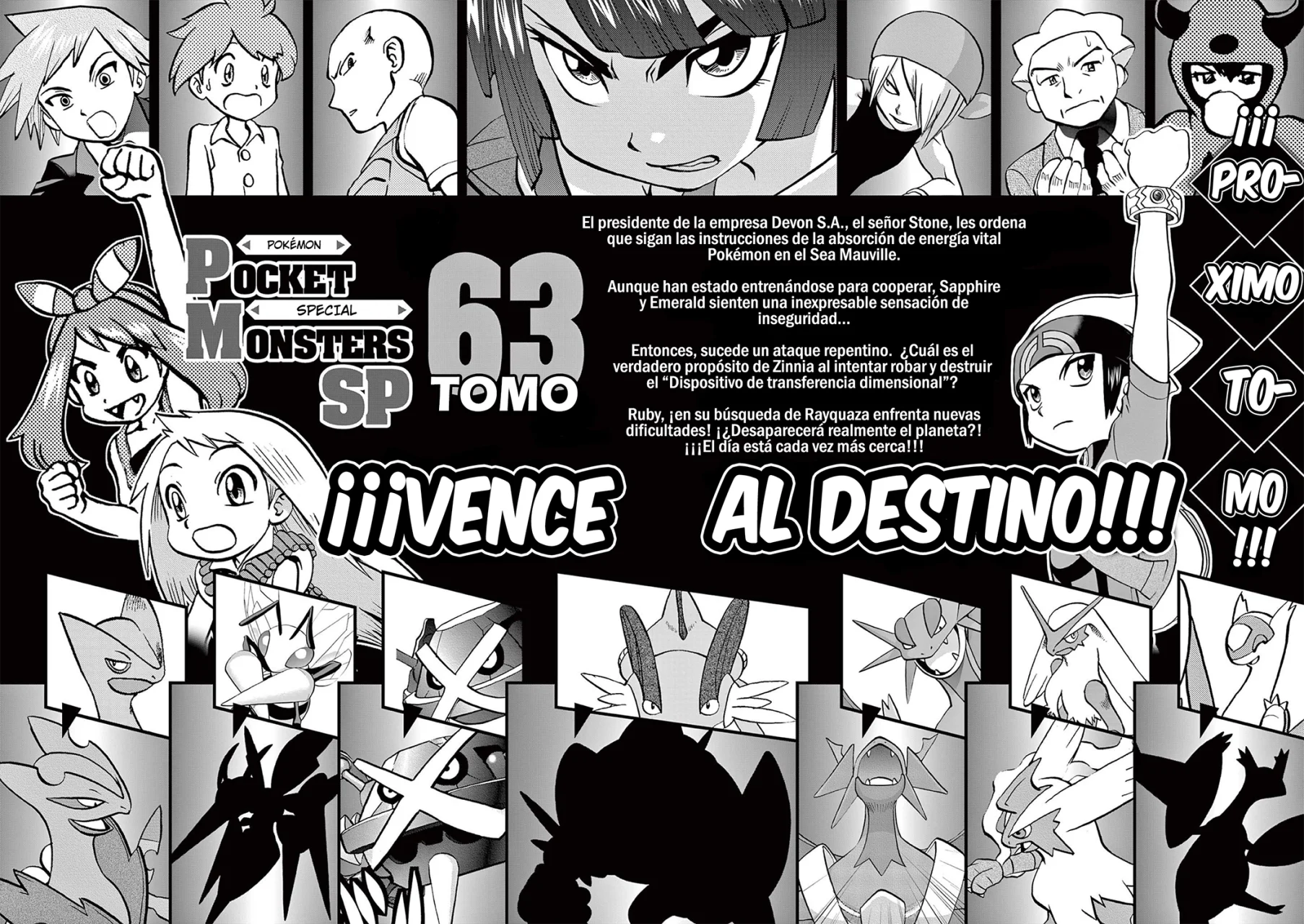 Pokémon Special Capítulo 601 - Page 28