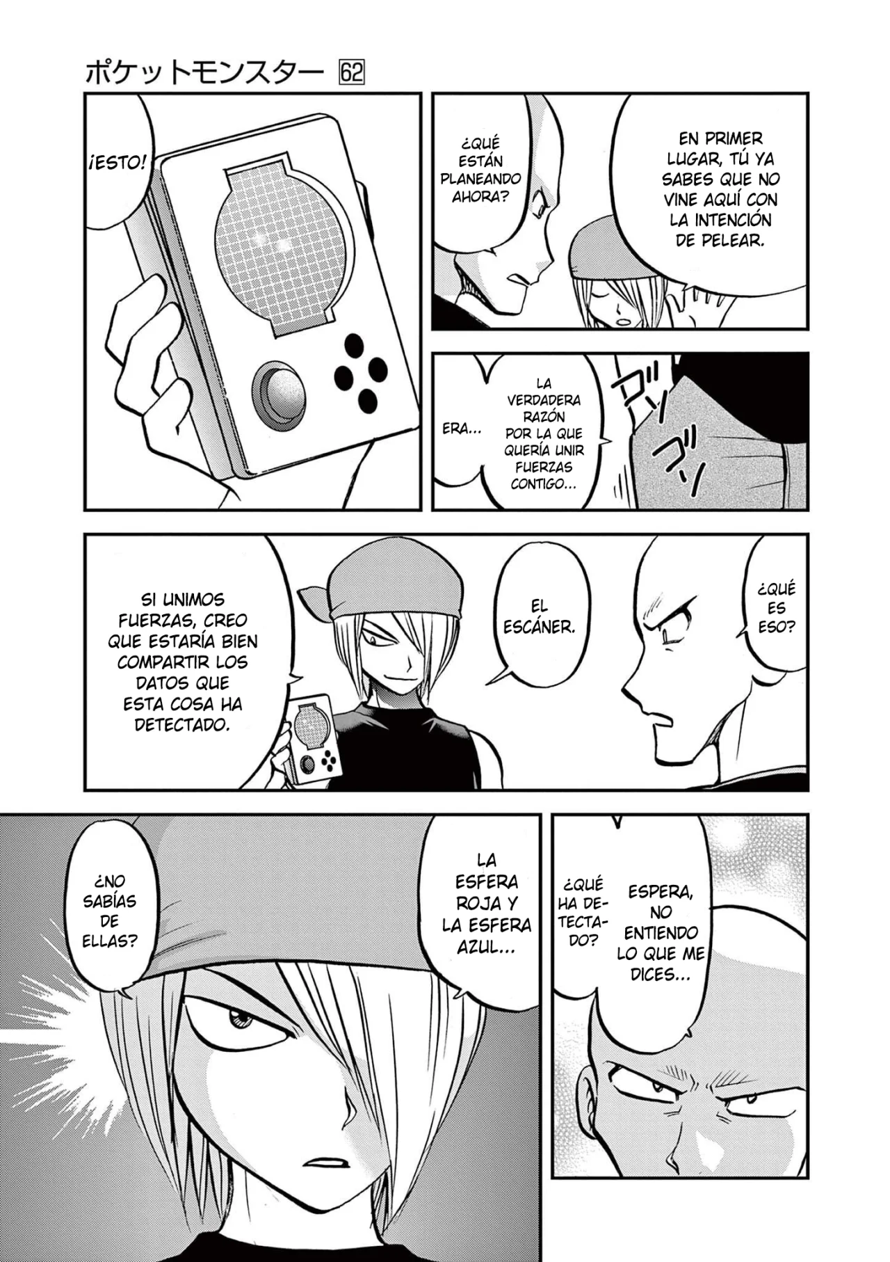 Pokémon Special Capítulo 601 - Page 7