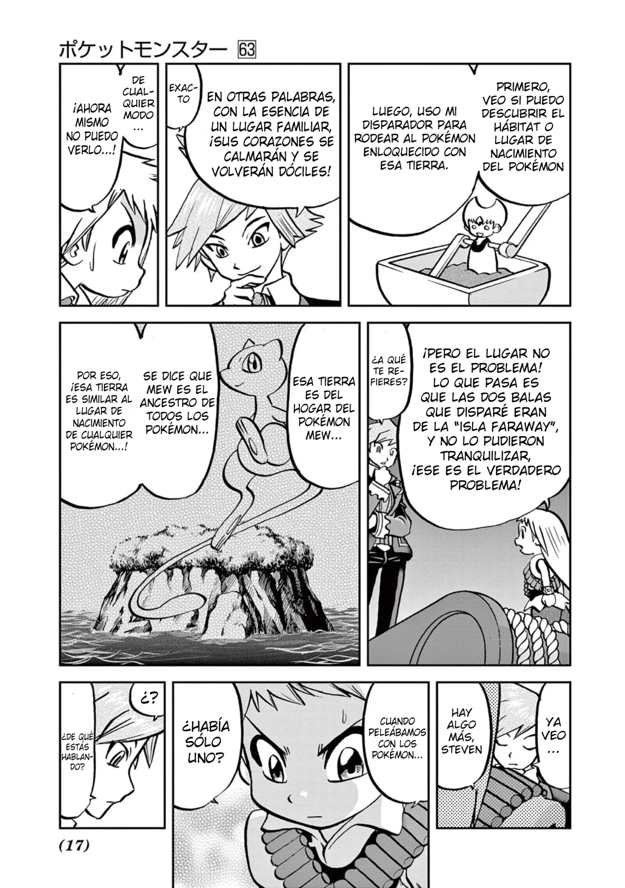 Pokémon Special Capítulo 602 - Page 11