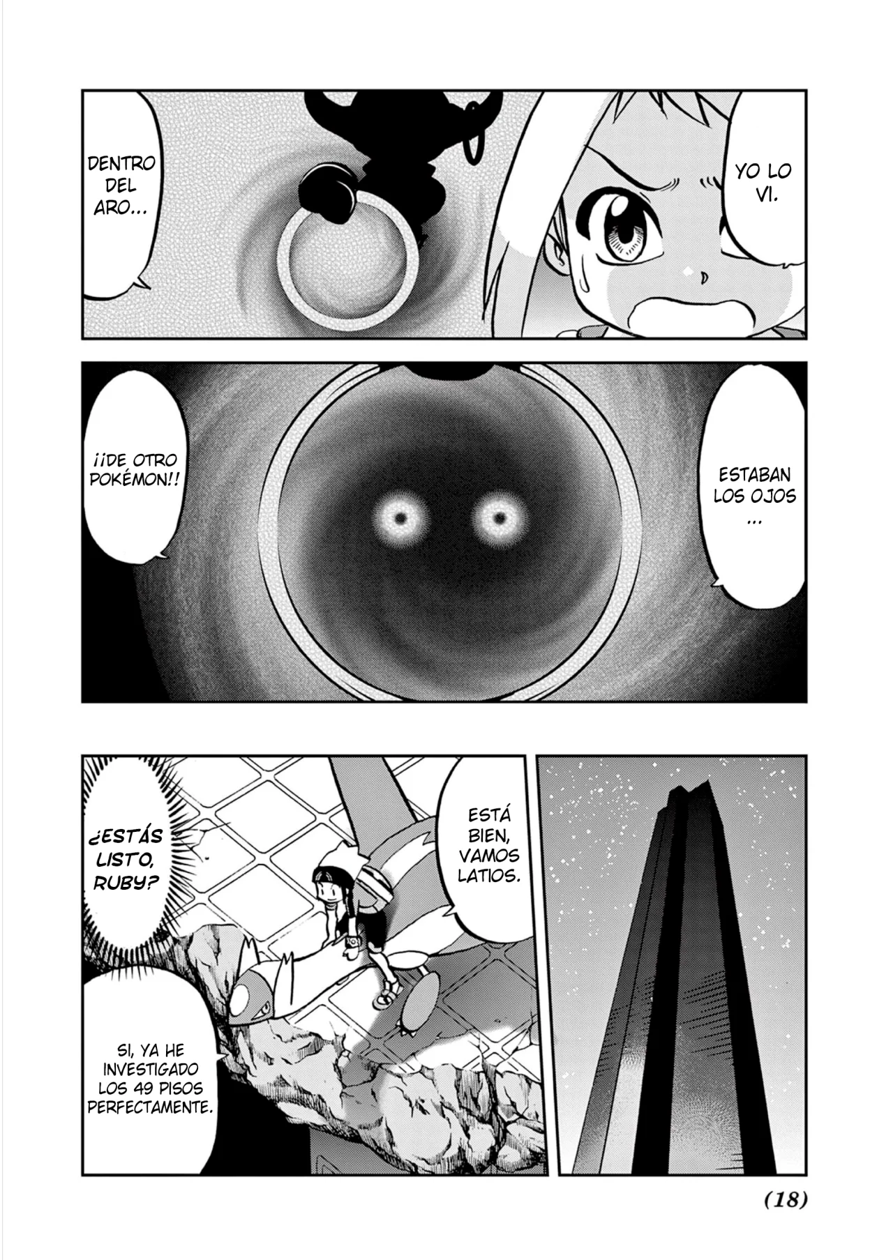 Pokémon Special Capítulo 602 - Page 12