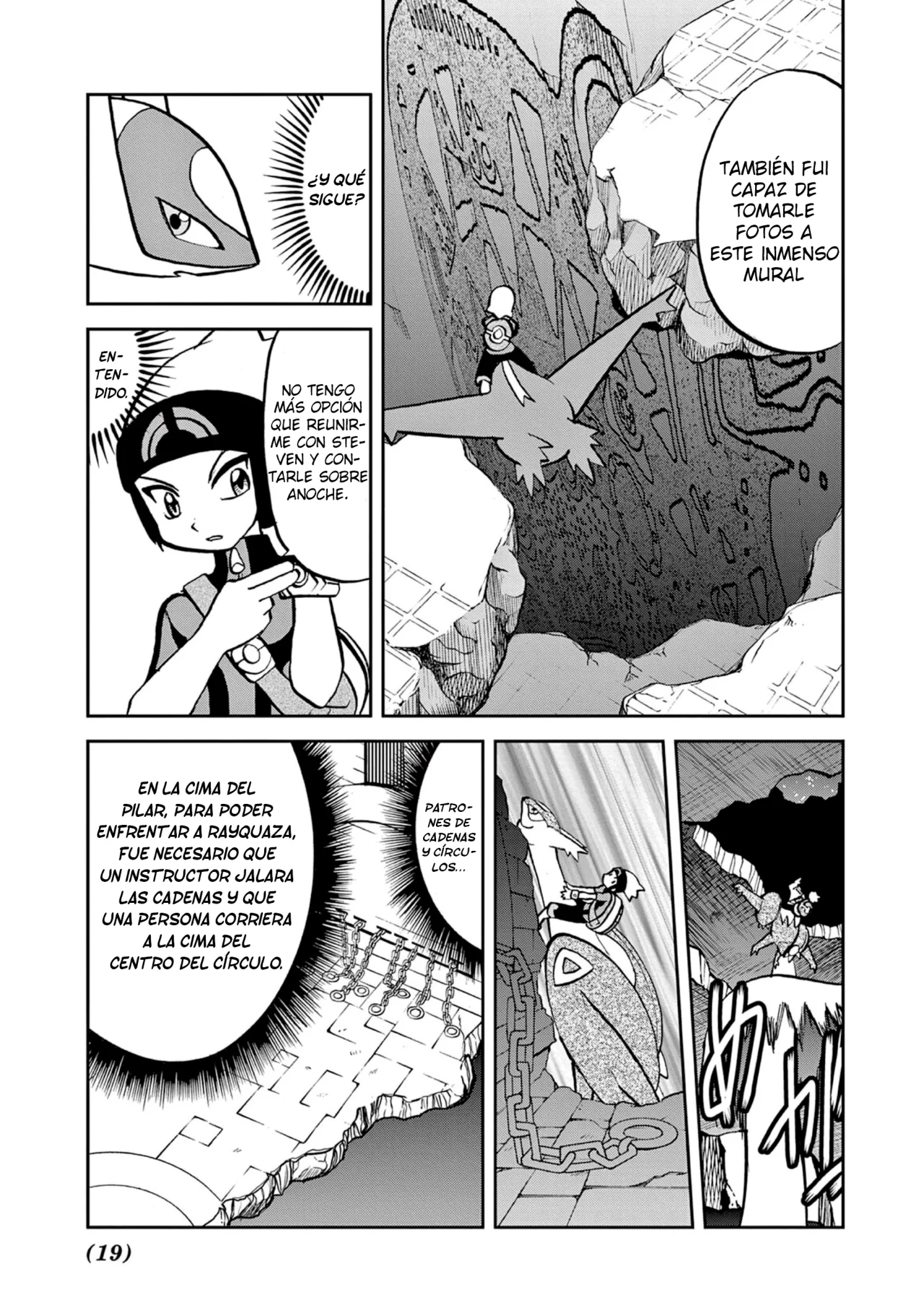 Pokémon Special Capítulo 602 - Page 13