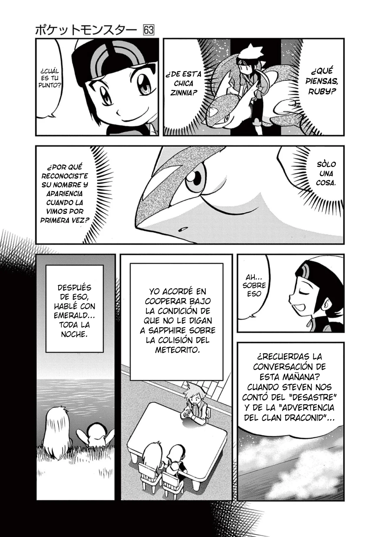 Pokémon Special Capítulo 602 - Page 15