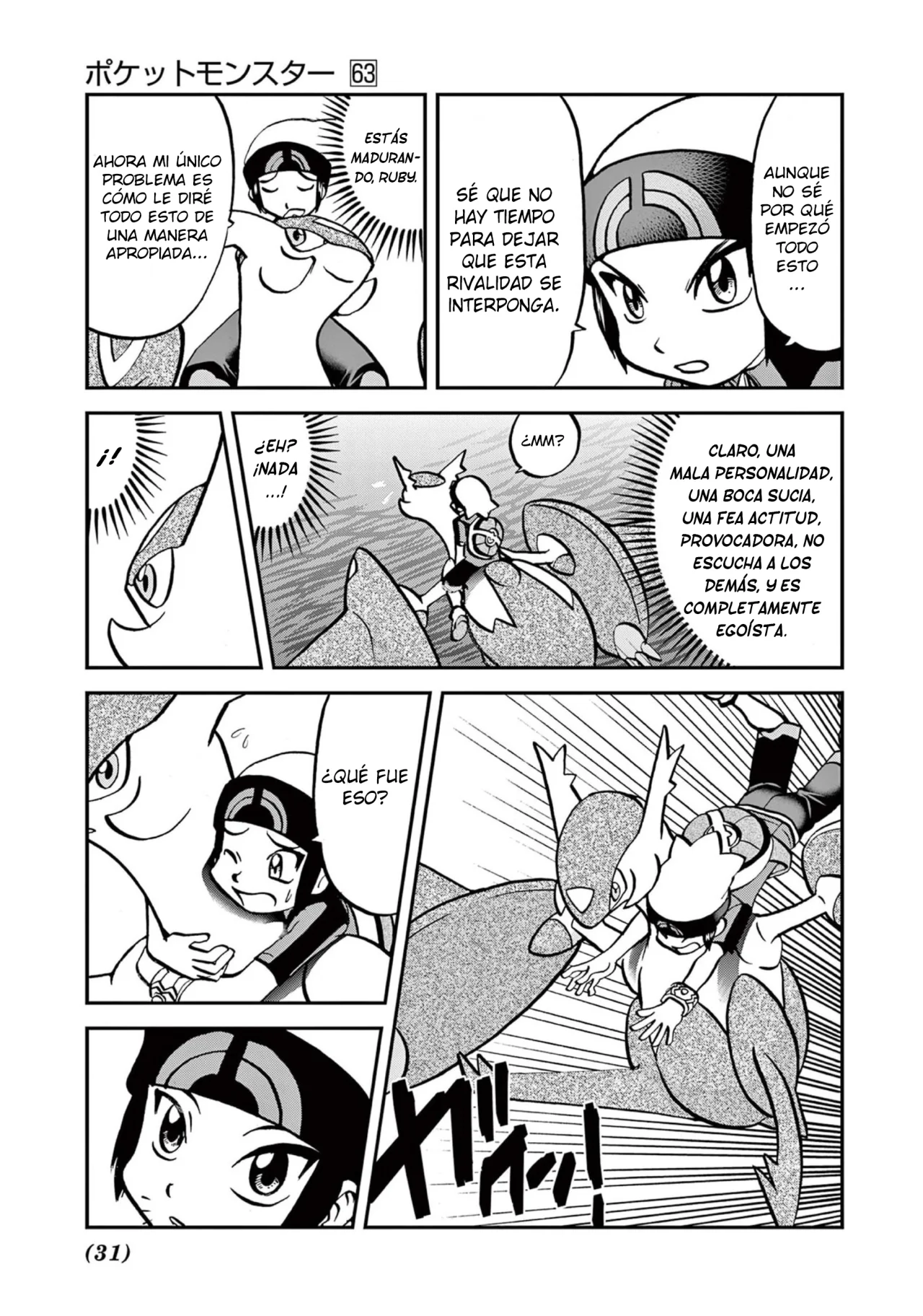 Pokémon Special Capítulo 602 - Page 25