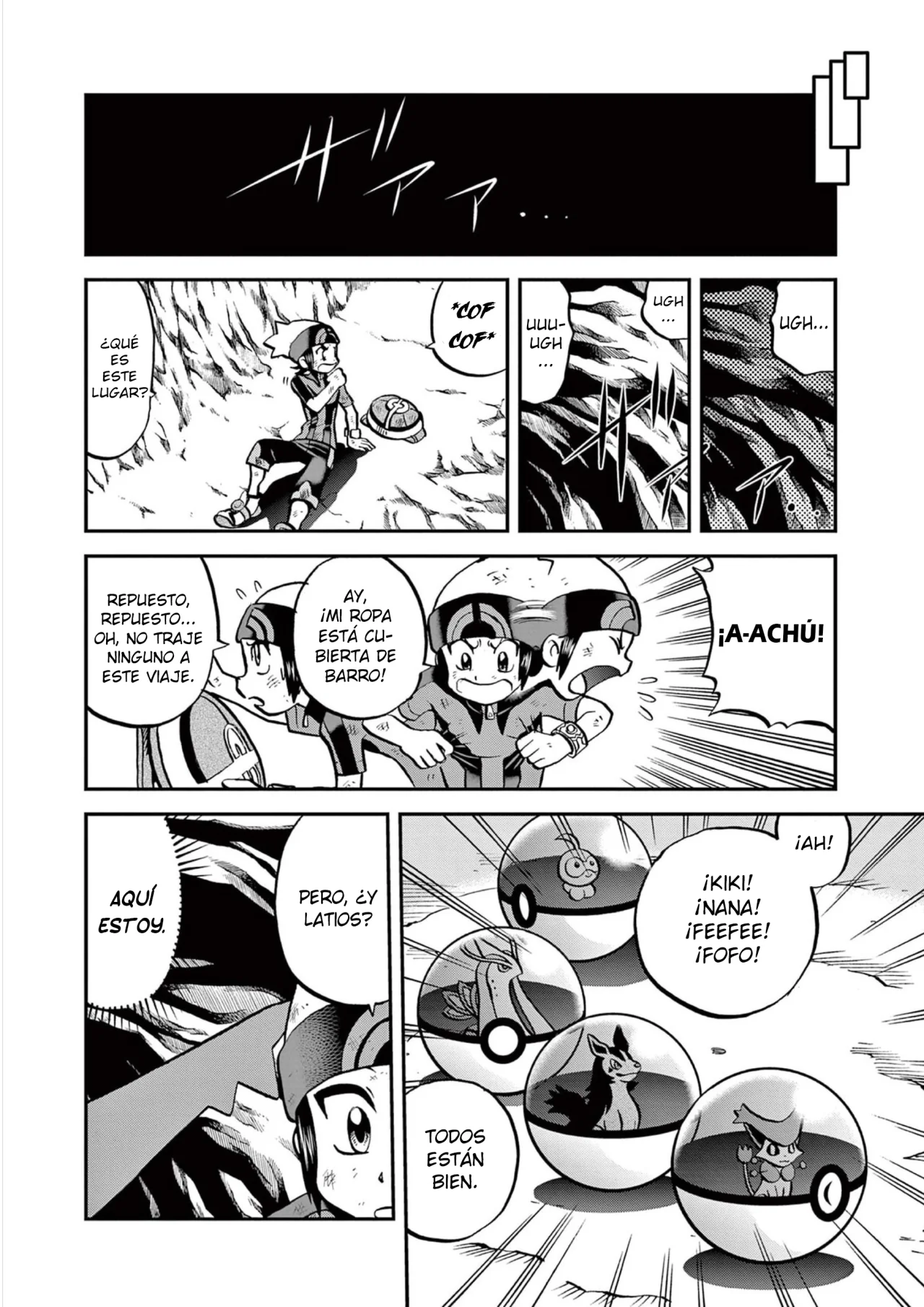 Pokémon Special Capítulo 603 - Page 16