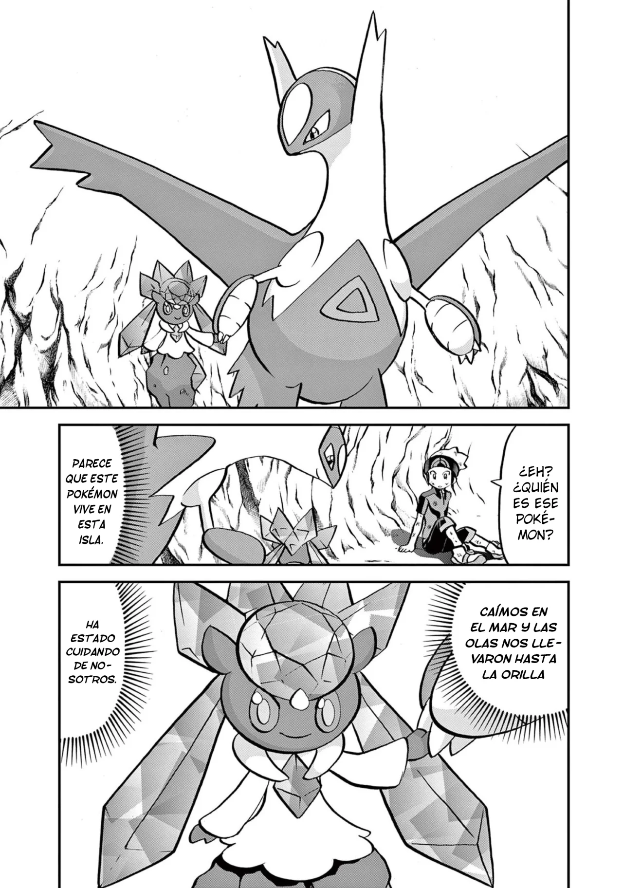 Pokémon Special Capítulo 603 - Page 17