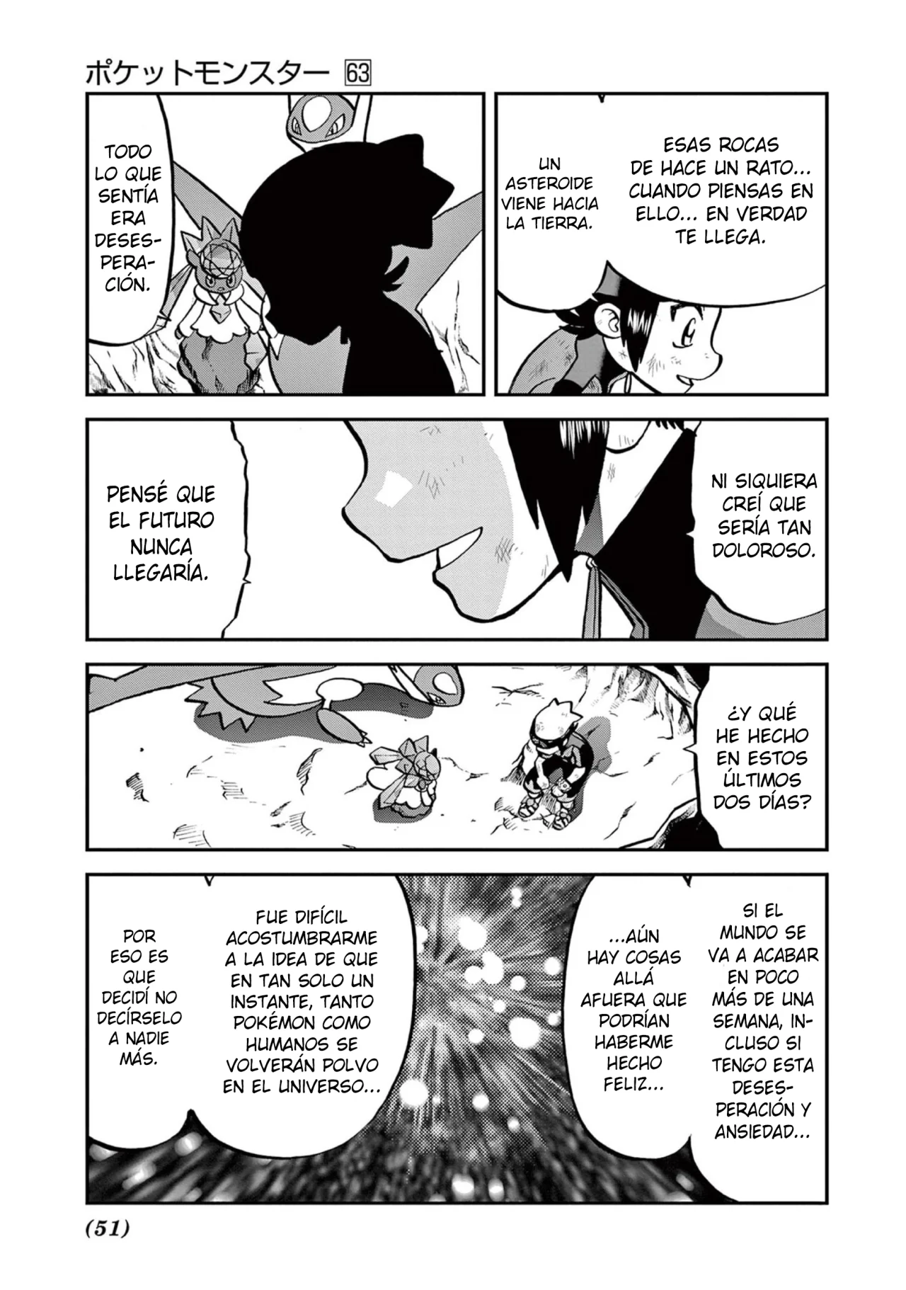 Pokémon Special Capítulo 603 - Page 19