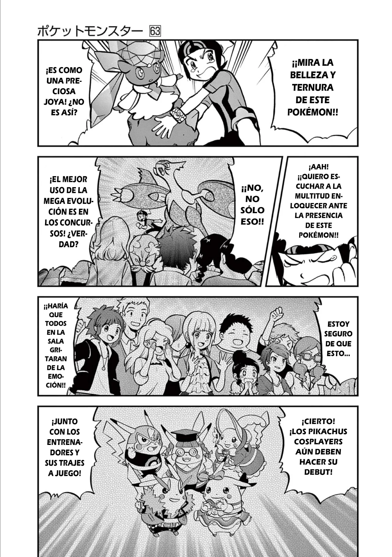 Pokémon Special Capítulo 603 - Page 21