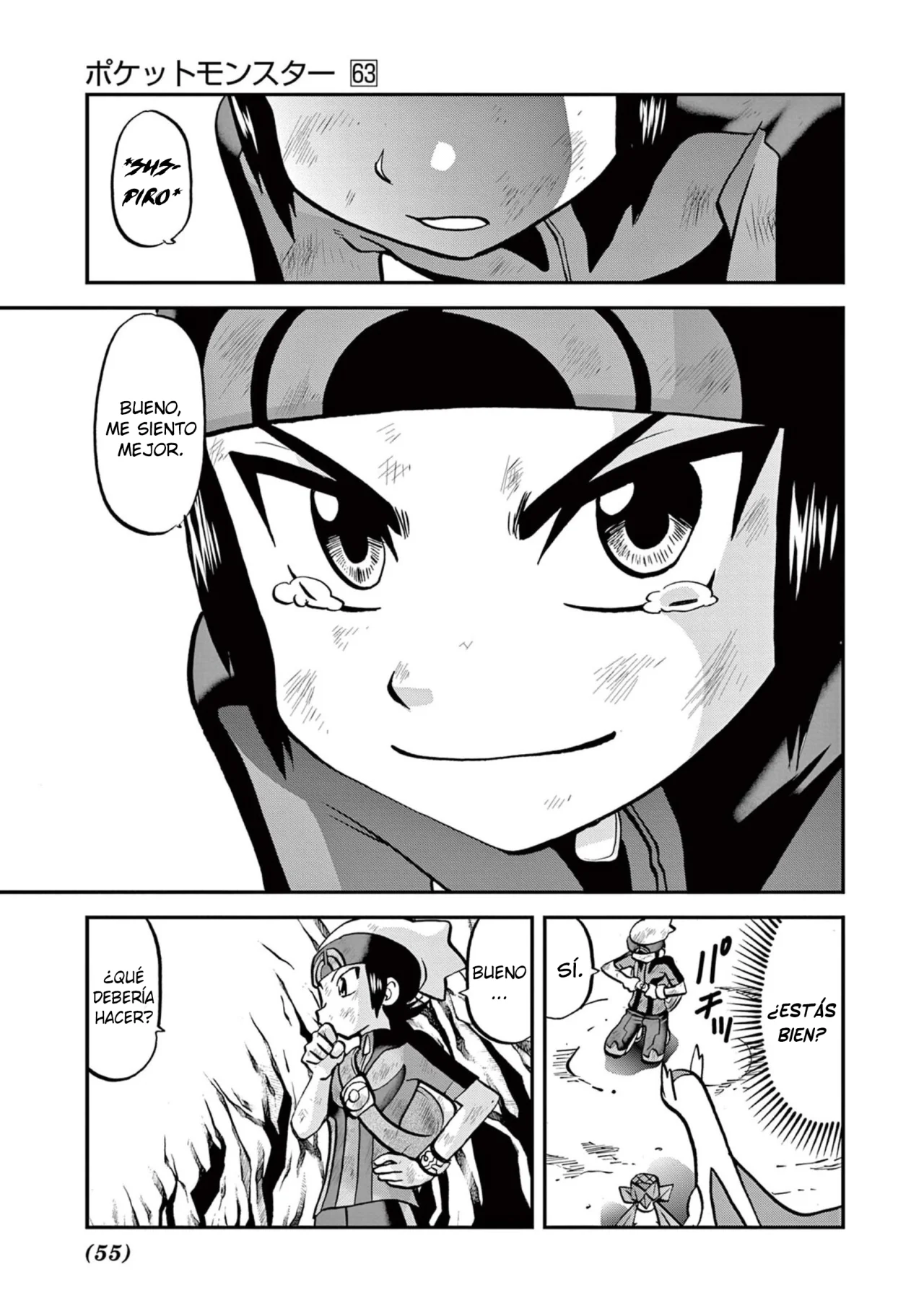 Pokémon Special Capítulo 603 - Page 23