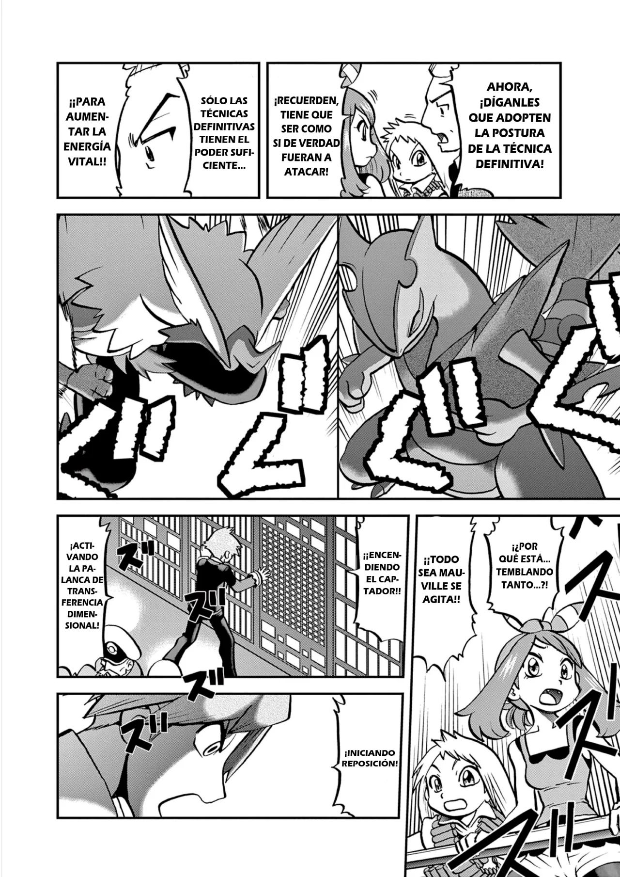 Pokémon Special Capítulo 603 - Page 26