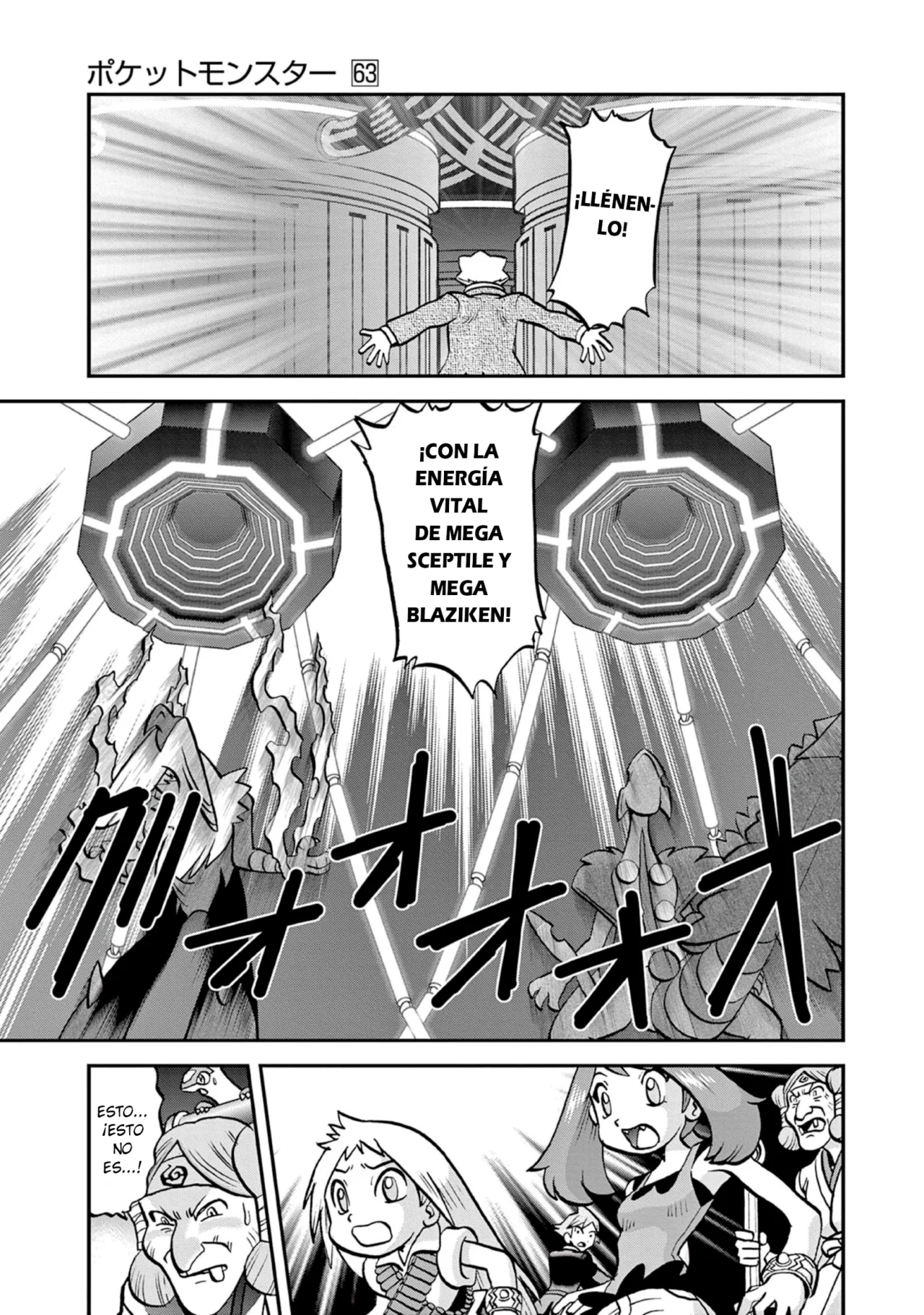 Pokémon Special Capítulo 603 - Page 27